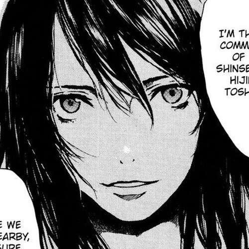 Hinata no Ookami - Shinsengumi Kidan Chapter 1 : Prologue cover