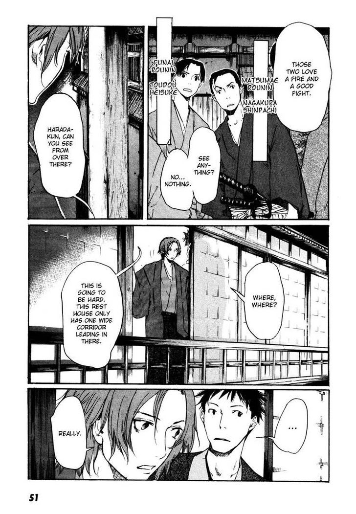 Hinata no Ookami - Shinsengumi Kidan Chapter 2 page 12 - Chapter 2
