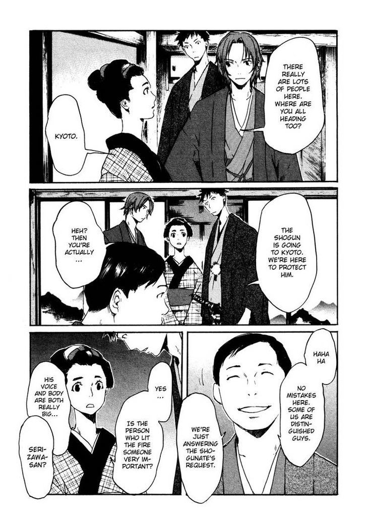 Hinata no Ookami - Shinsengumi Kidan Chapter 2 page 14 - Chapter 2