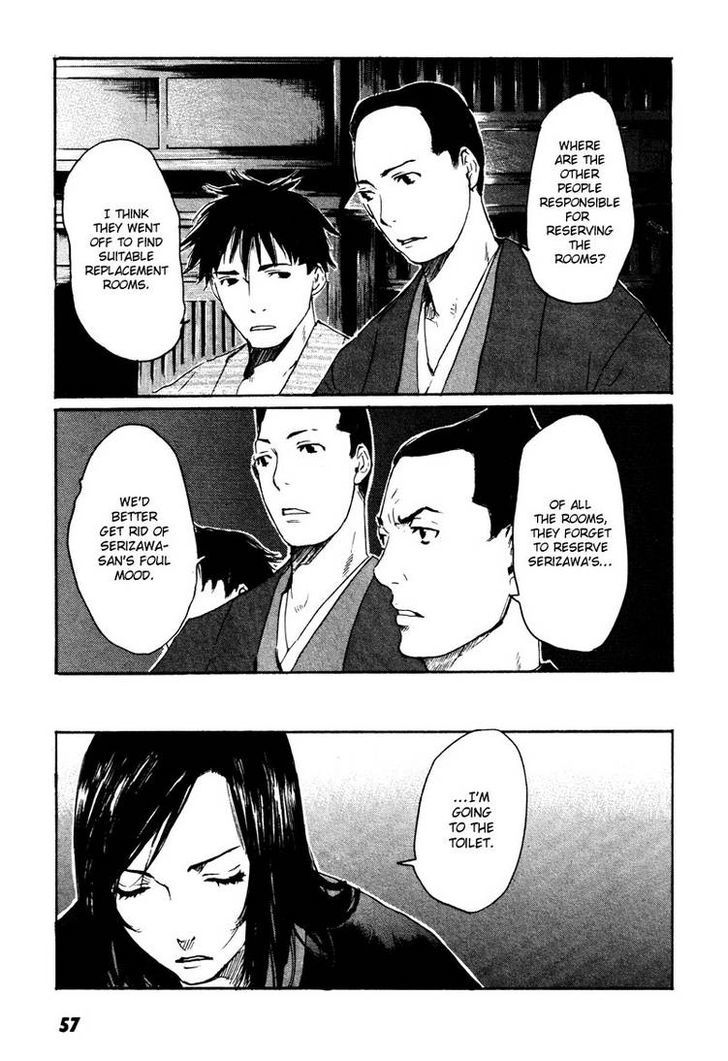 Hinata no Ookami - Shinsengumi Kidan Chapter 2 page 18 - Chapter 2