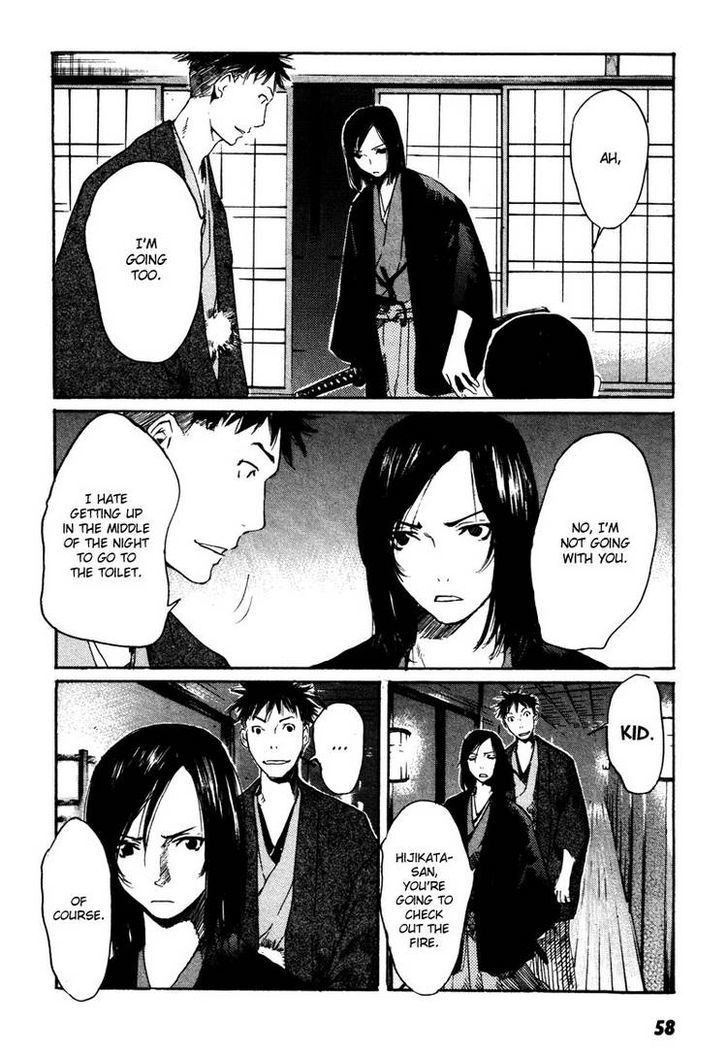 Hinata no Ookami - Shinsengumi Kidan Chapter 2 page 19 - Chapter 2