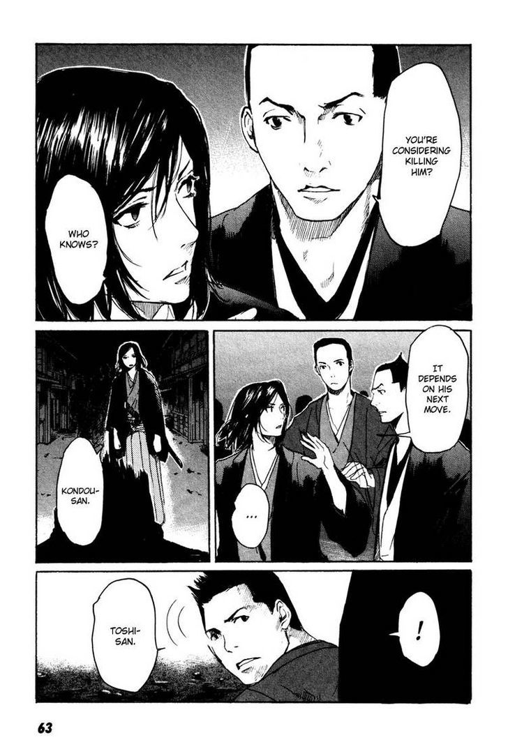 Hinata no Ookami - Shinsengumi Kidan Chapter 2 page 24 - Chapter 2