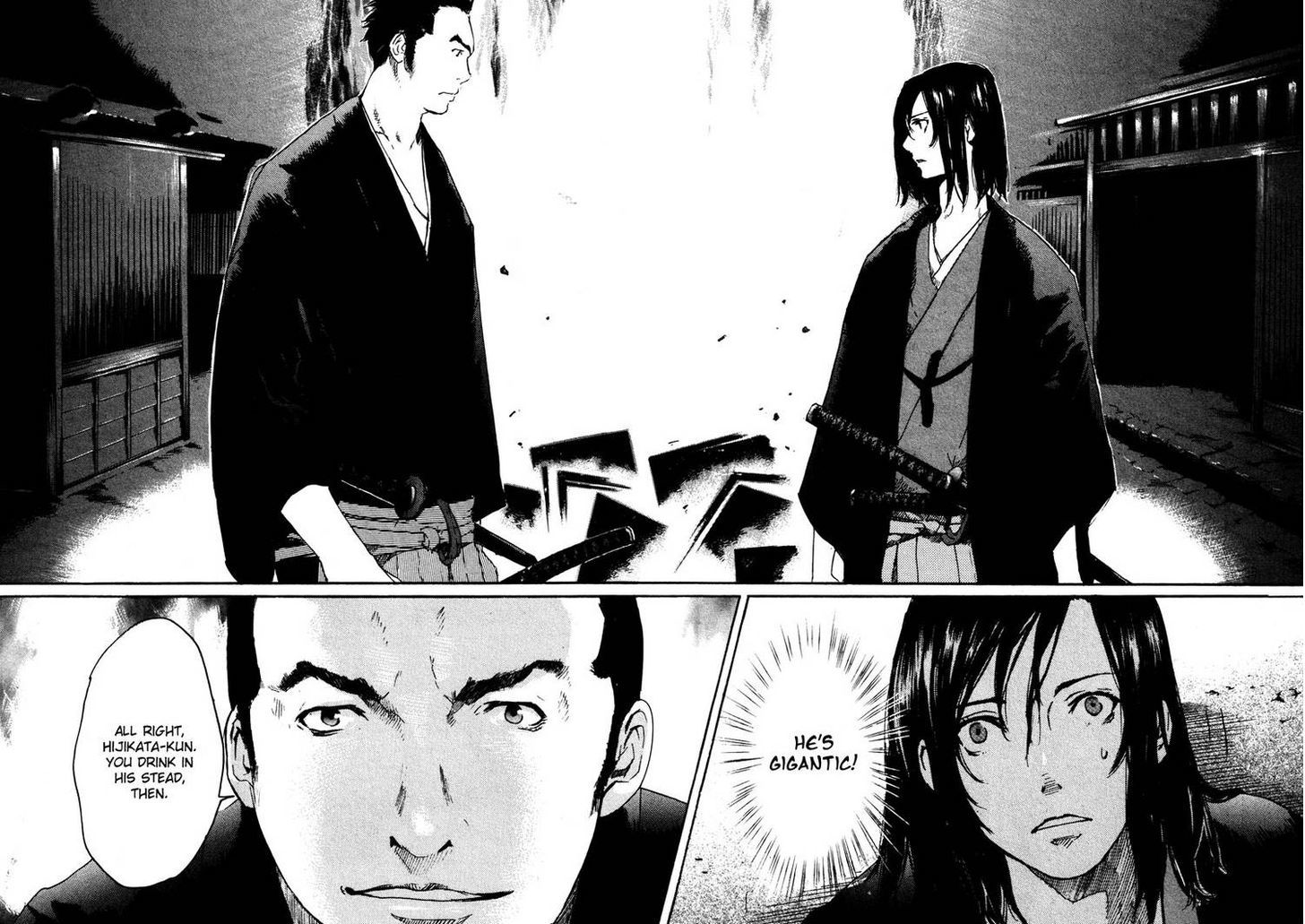 Hinata no Ookami - Shinsengumi Kidan Chapter 2 page 27 - Chapter 2