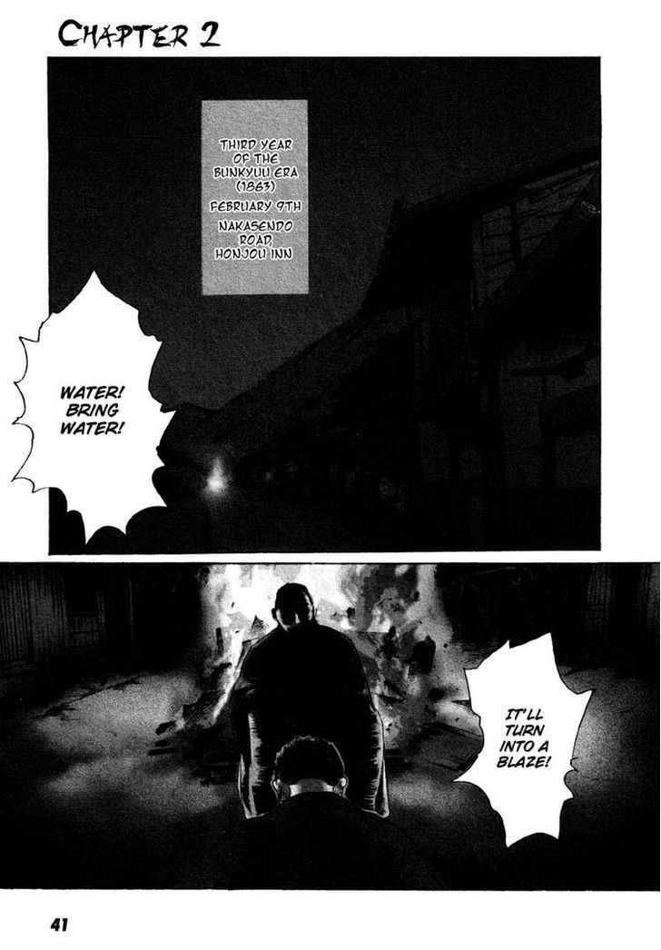 Hinata no Ookami - Shinsengumi Kidan Chapter 2 page 3 - Chapter 2