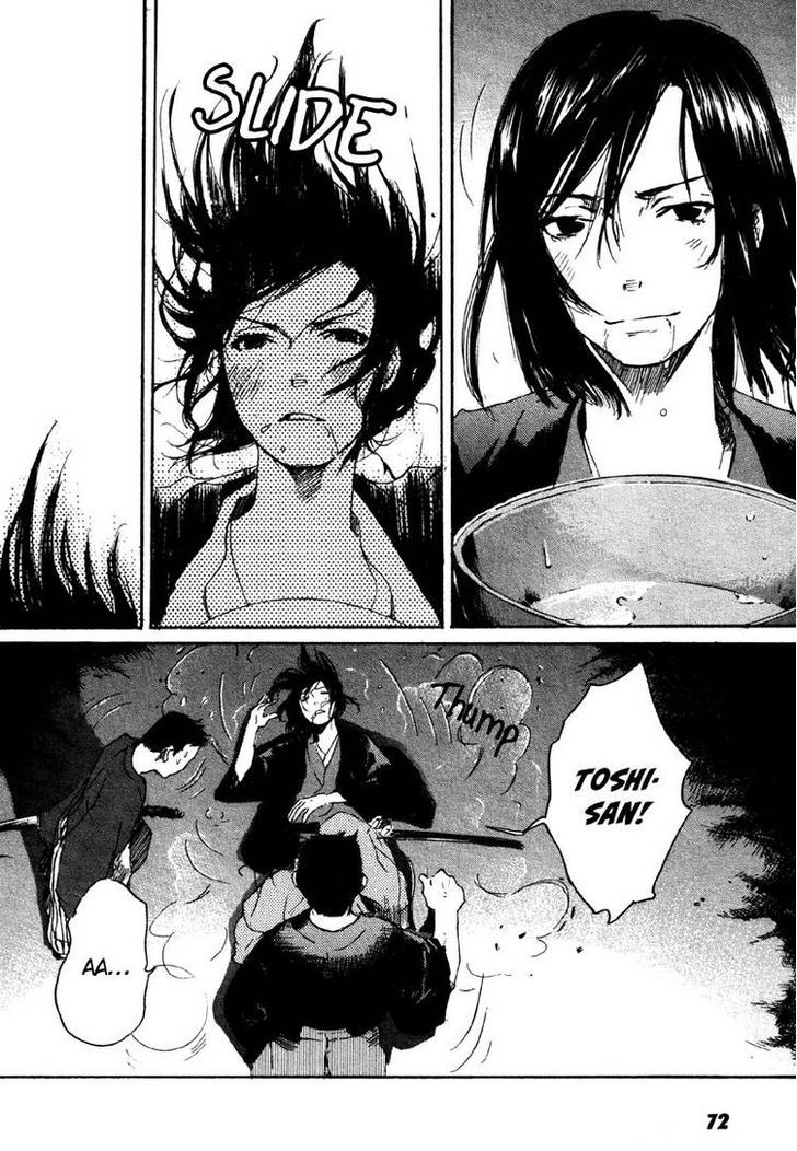 Hinata no Ookami - Shinsengumi Kidan Chapter 2 page 31 - Chapter 2