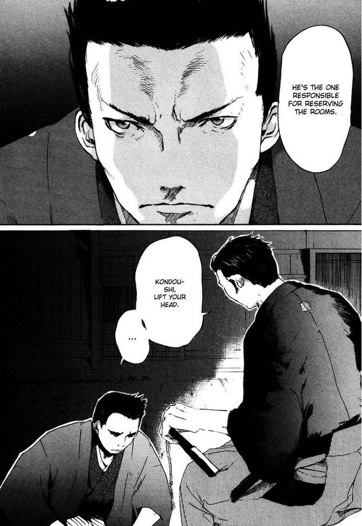 Hinata no Ookami - Shinsengumi Kidan Chapter 2 page 7 - Chapter 2