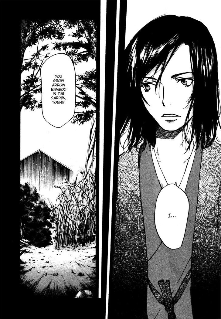 Hinata no Ookami - Shinsengumi Kidan Chapter 3 page 17 - Chapter 3