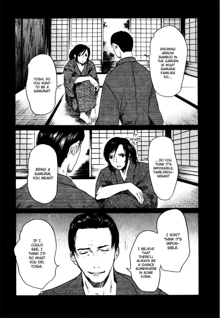 Hinata no Ookami - Shinsengumi Kidan Chapter 3 page 18 - Chapter 3