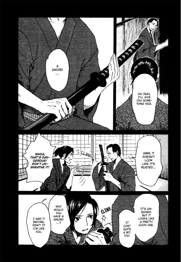 Hinata no Ookami - Shinsengumi Kidan Chapter 3 page 19 - Chapter 3