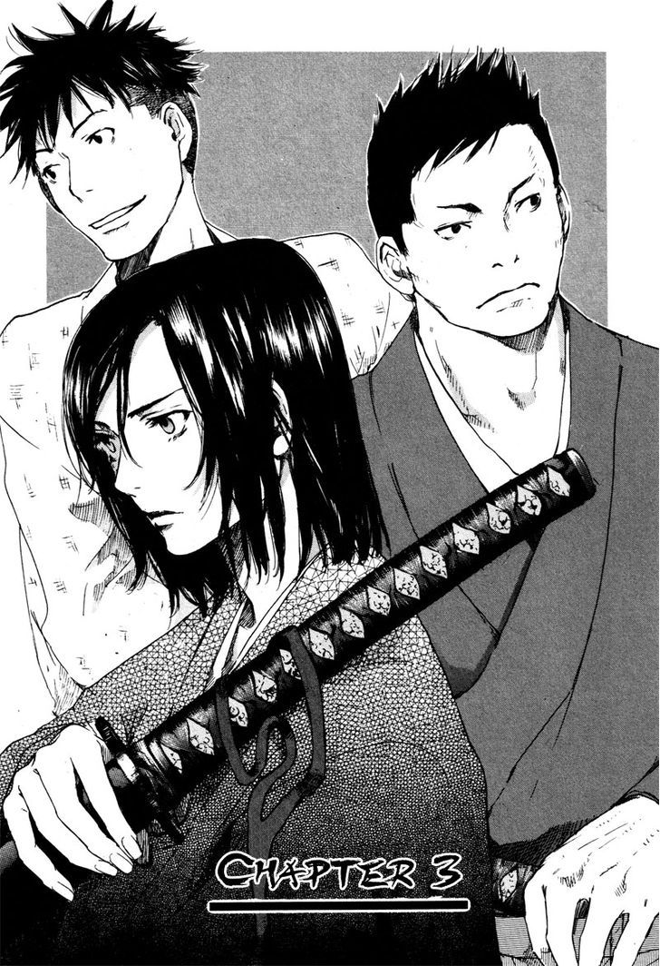 Hinata no Ookami - Shinsengumi Kidan Chapter 3 page 2 - Chapter 3