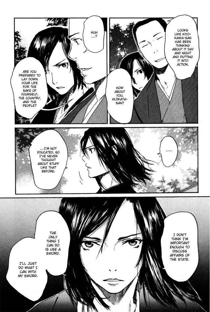 Hinata no Ookami - Shinsengumi Kidan Chapter 3 page 24 - Chapter 3