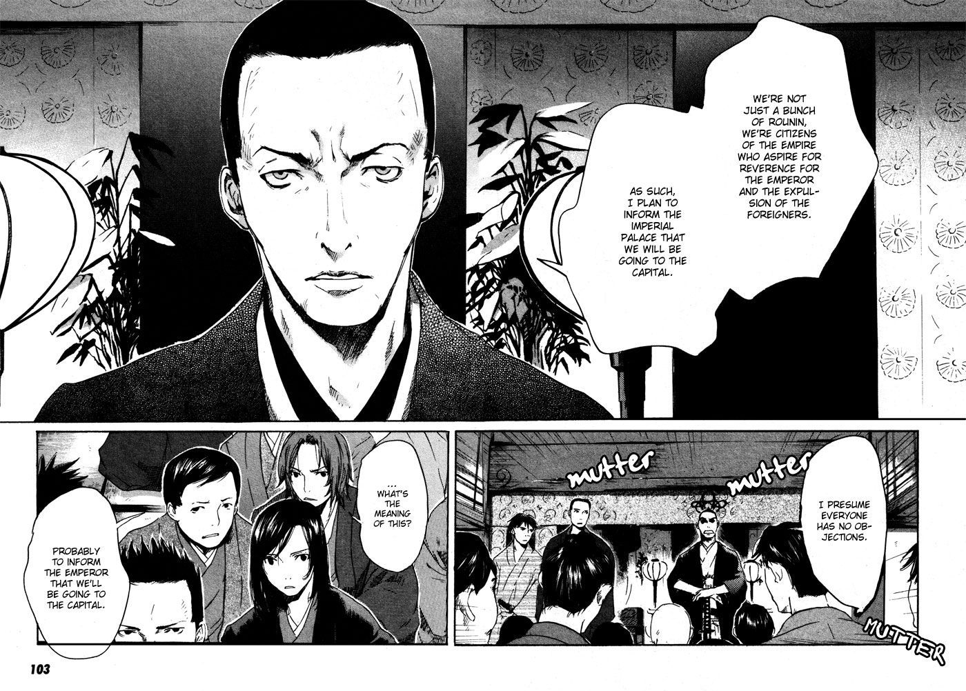 Hinata no Ookami - Shinsengumi Kidan Chapter 3 page 29 - Chapter 3