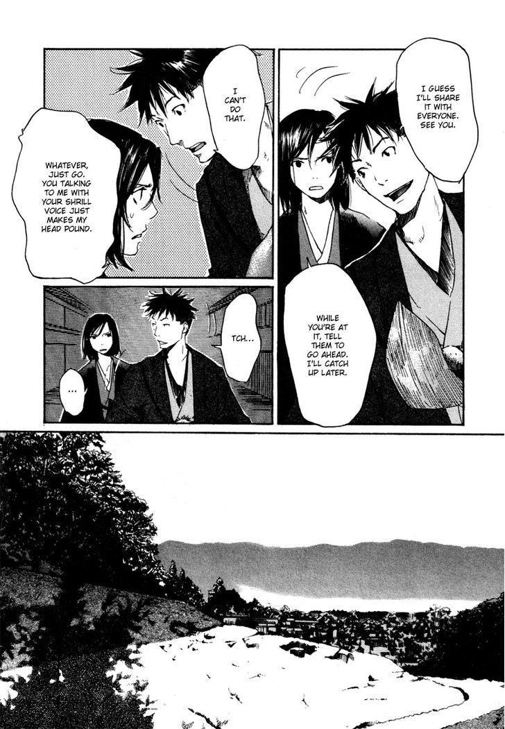 Hinata no Ookami - Shinsengumi Kidan Chapter 3 page 9 - Chapter 3