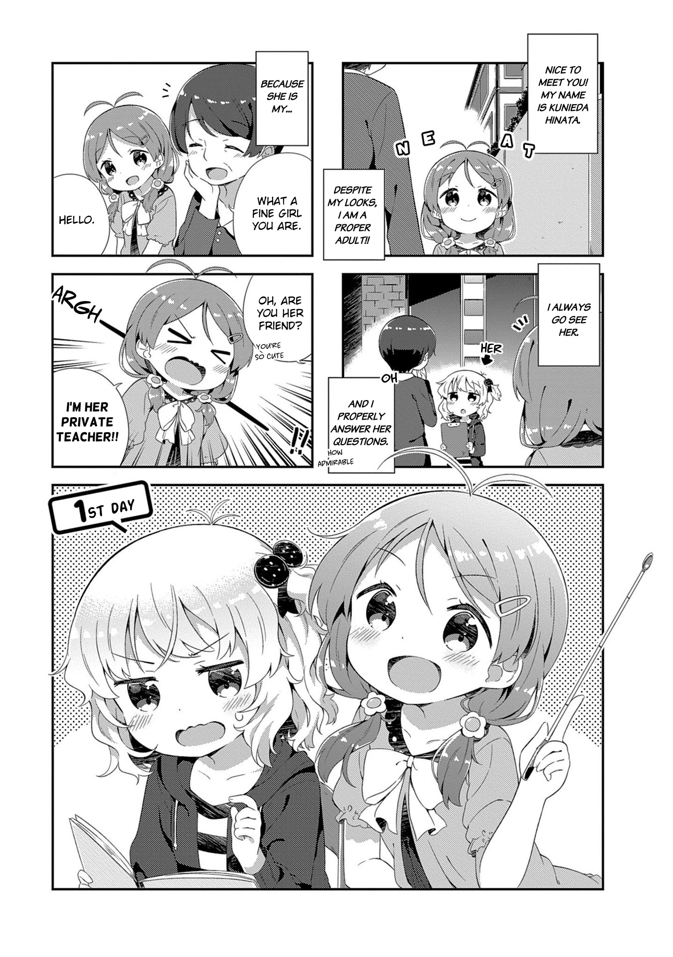 Hinata Study Chapter 1 page 5 - Chapter 1
