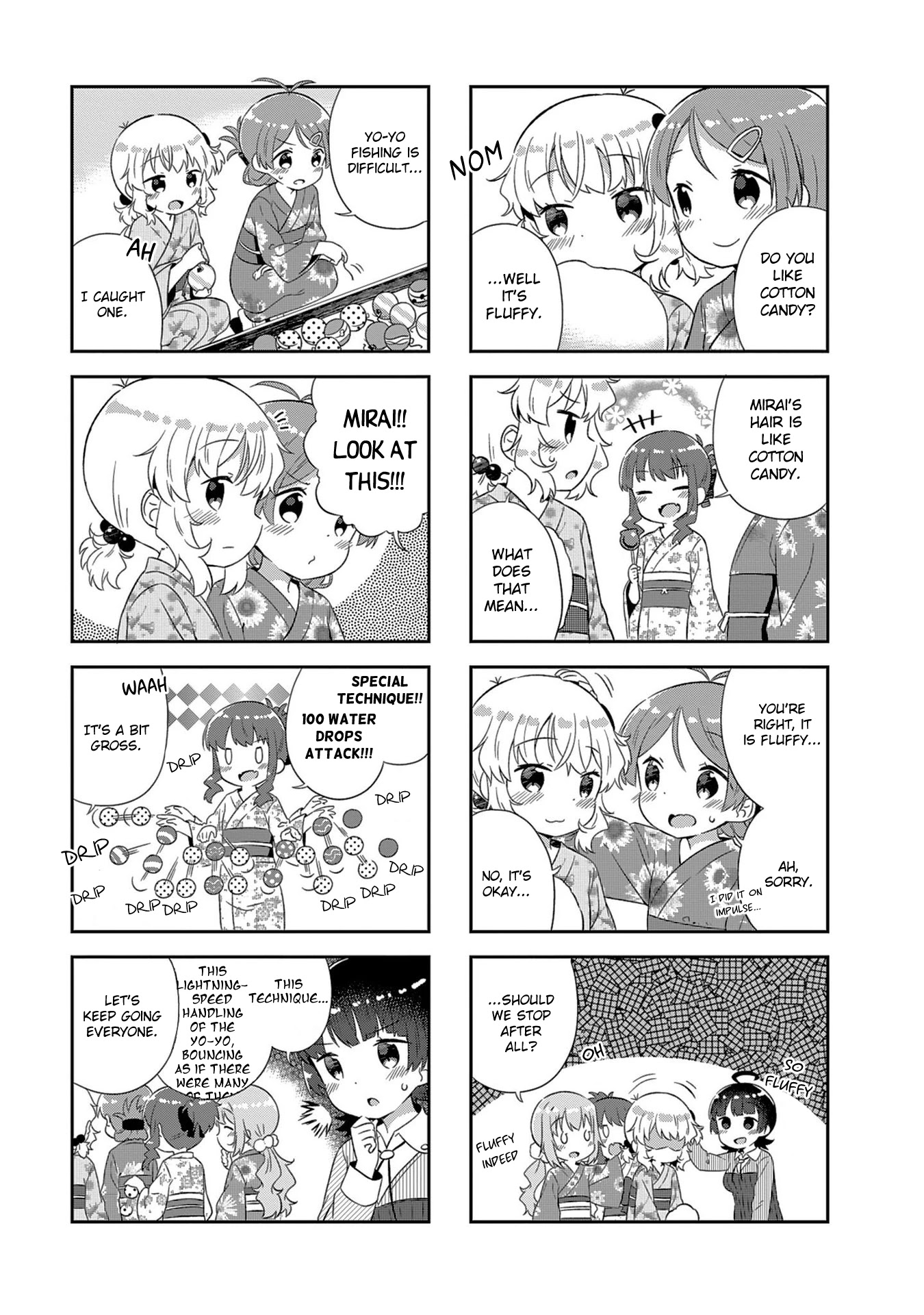Hinata Study Chapter 10 page 5 - Chapter 10