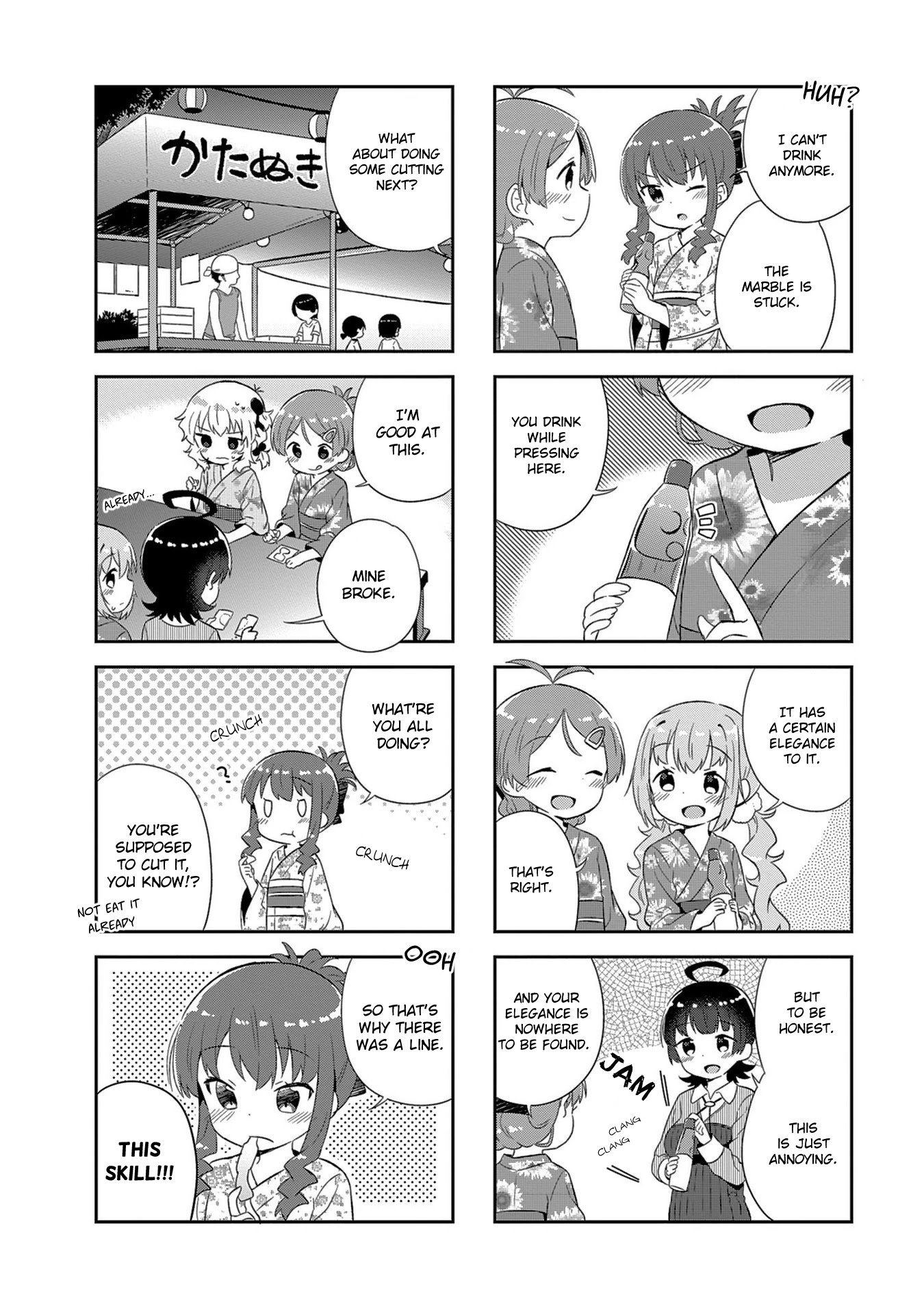 Hinata Study Chapter 10 page 6 - Chapter 10