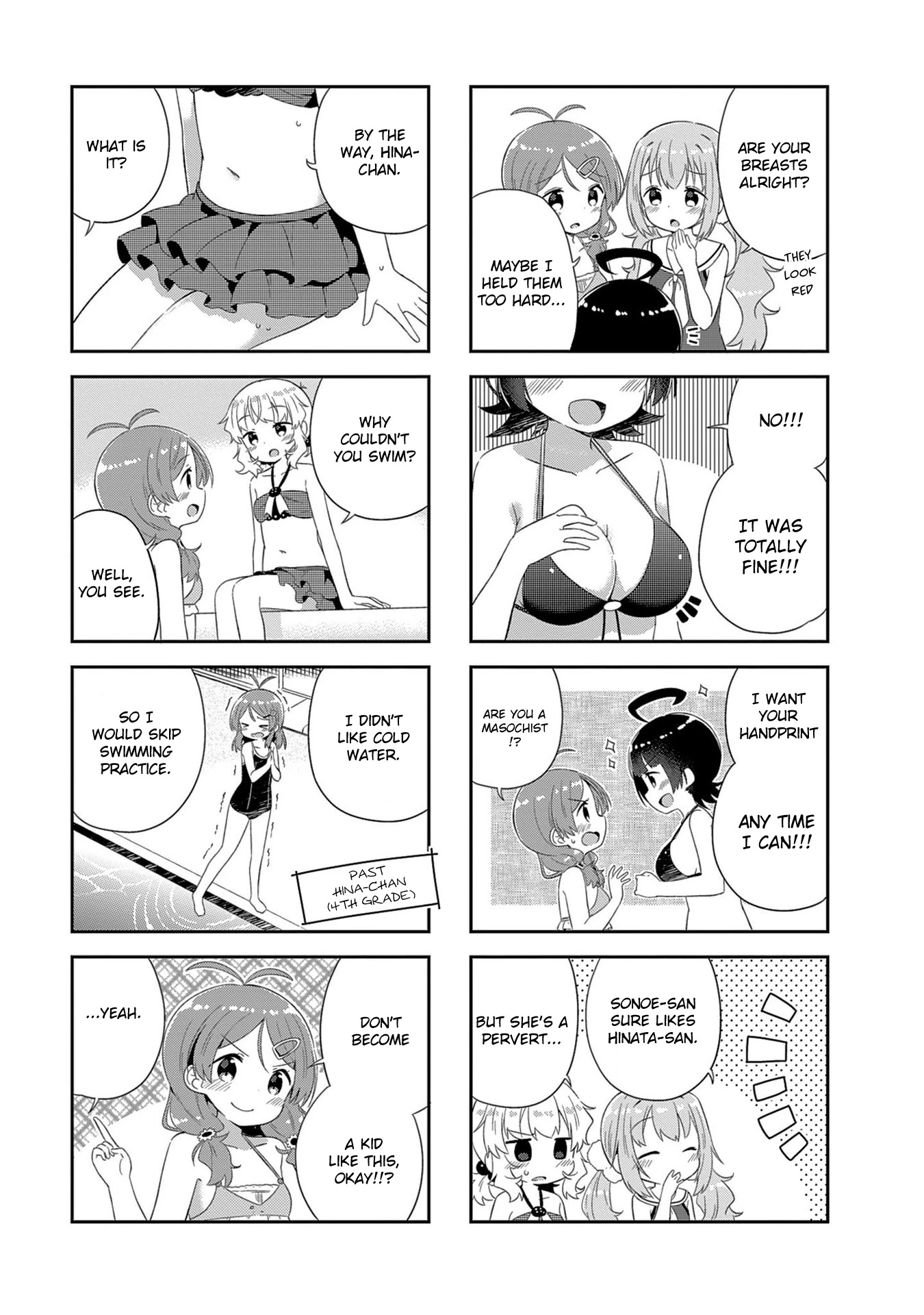 Hinata Study Chapter 12 page 3 - Chapter 12