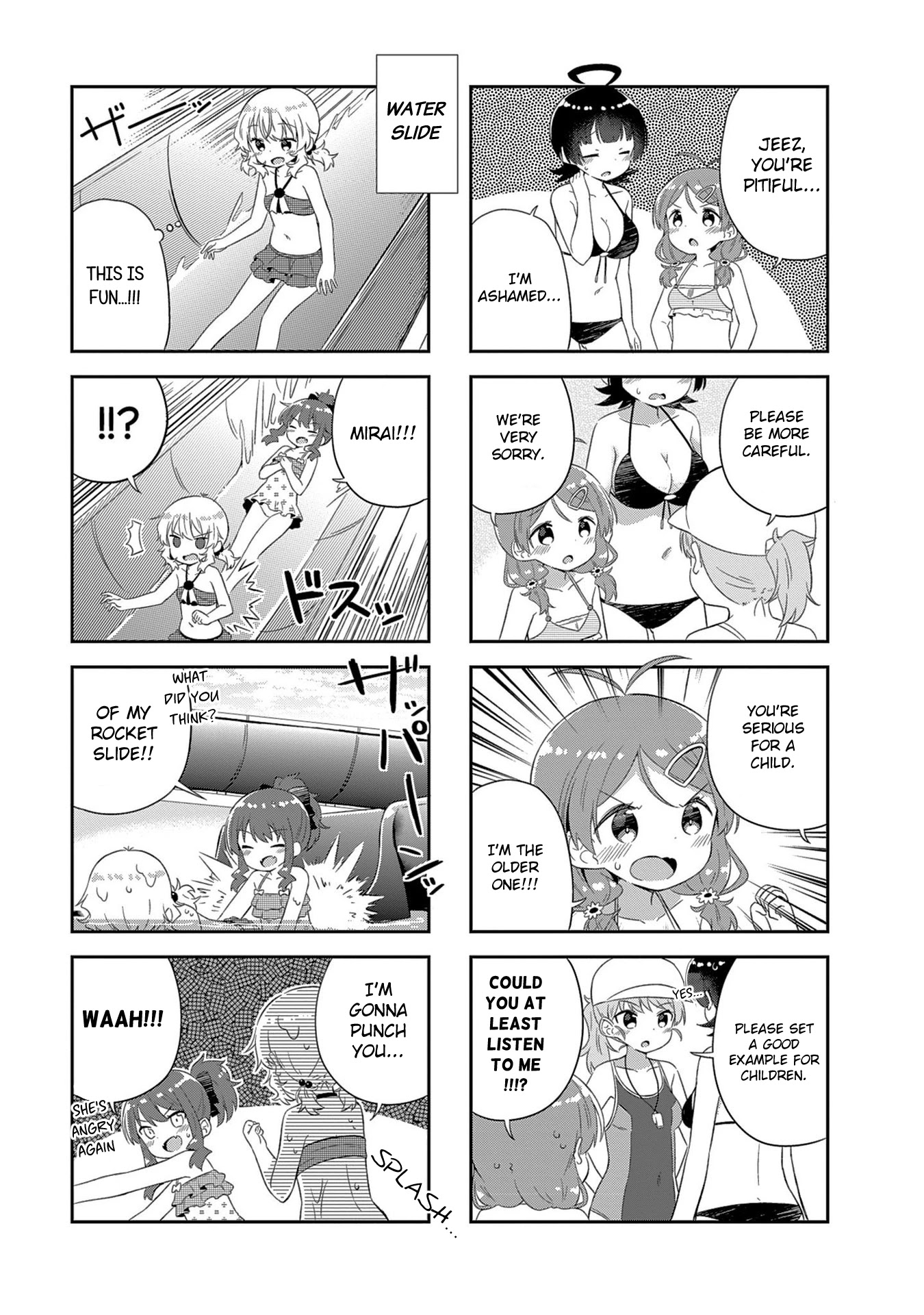 Hinata Study Chapter 12 page 5 - Chapter 12