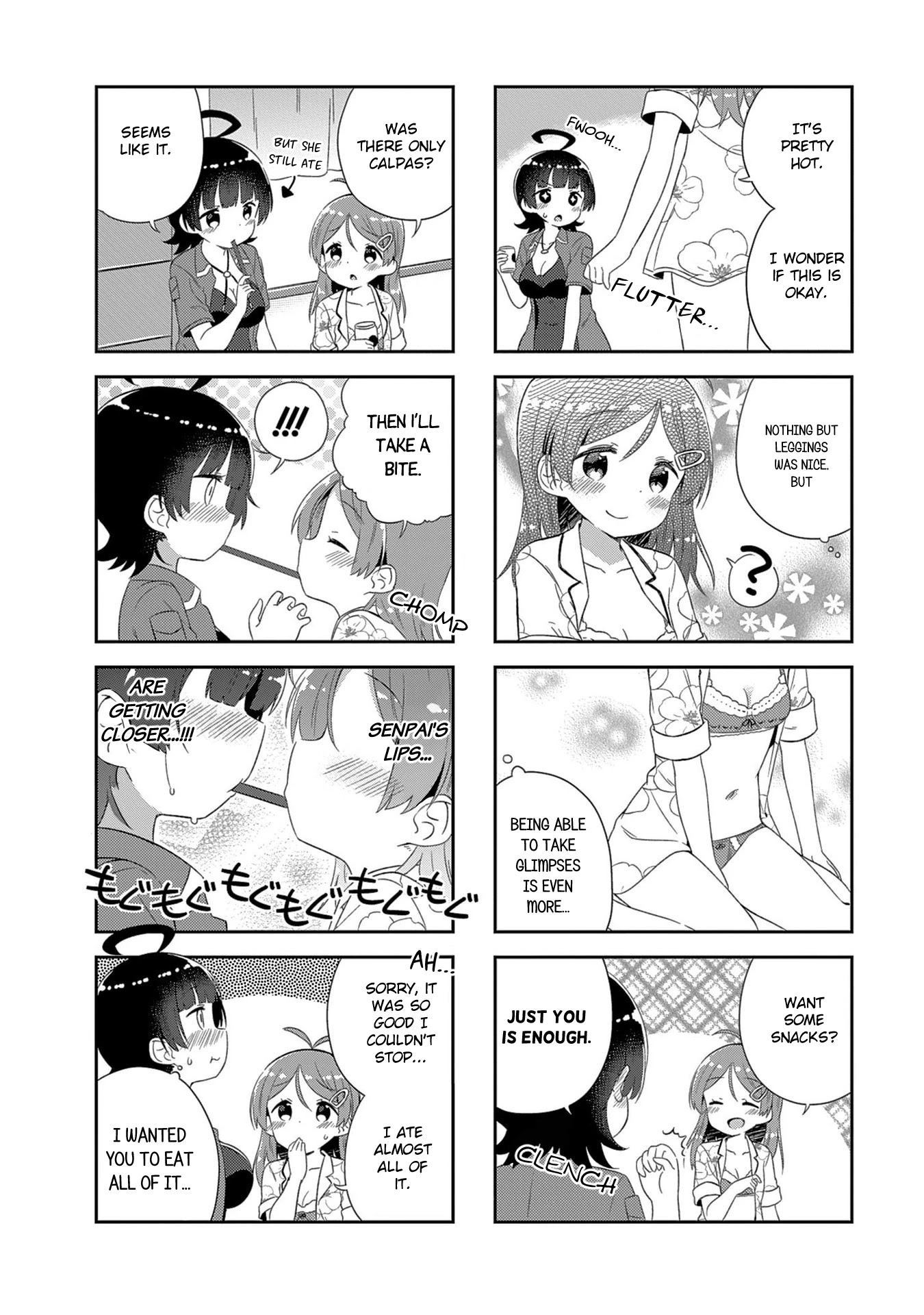 Hinata Study Chapter 13.5 page 4 - Chapter 13.5