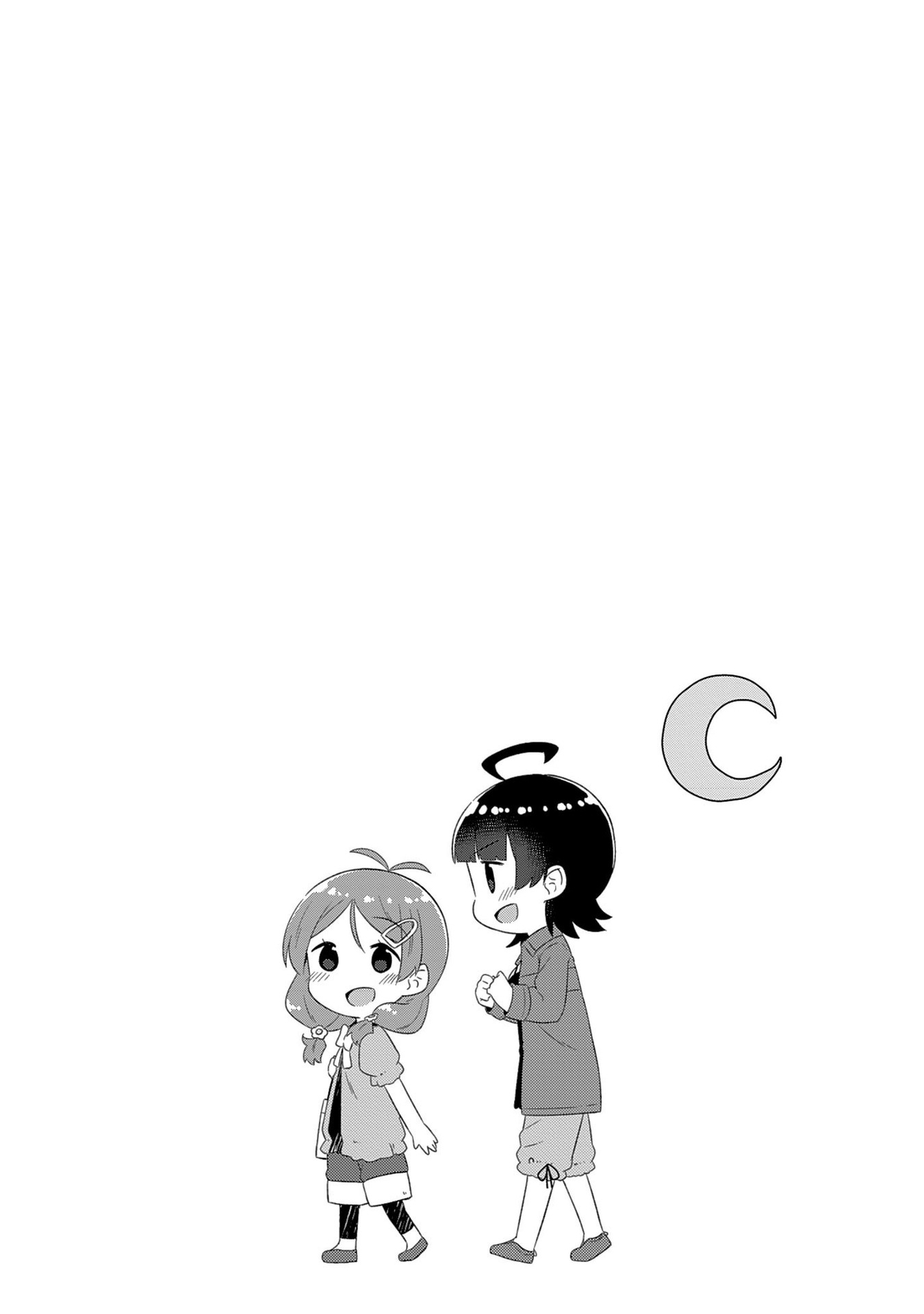 Hinata Study Chapter 13.5 page 7 - Chapter 13.5