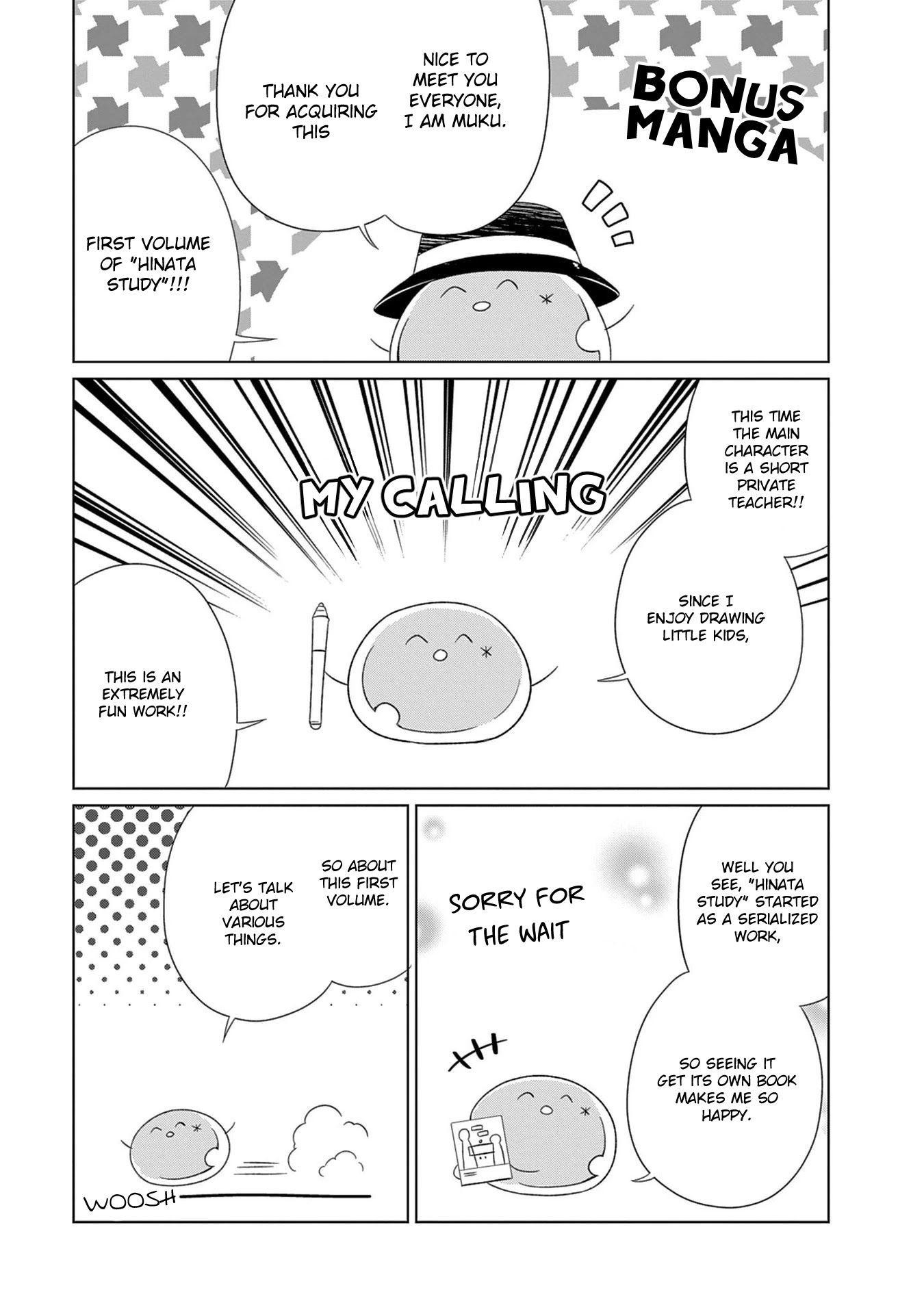 Hinata Study Chapter 13.5 page 9 - Chapter 13.5