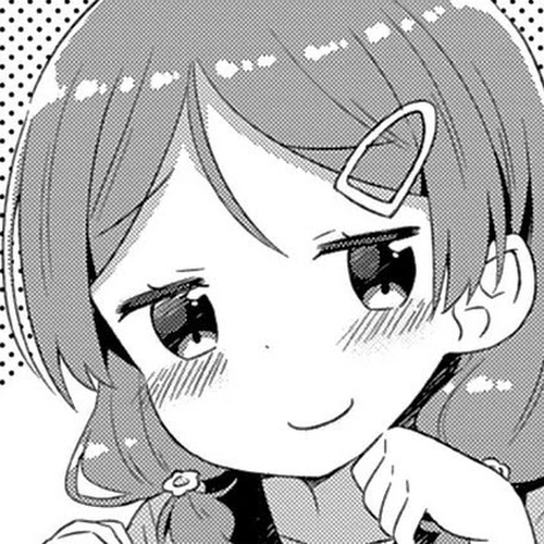 Hinata Study Chapter 13.5 cover