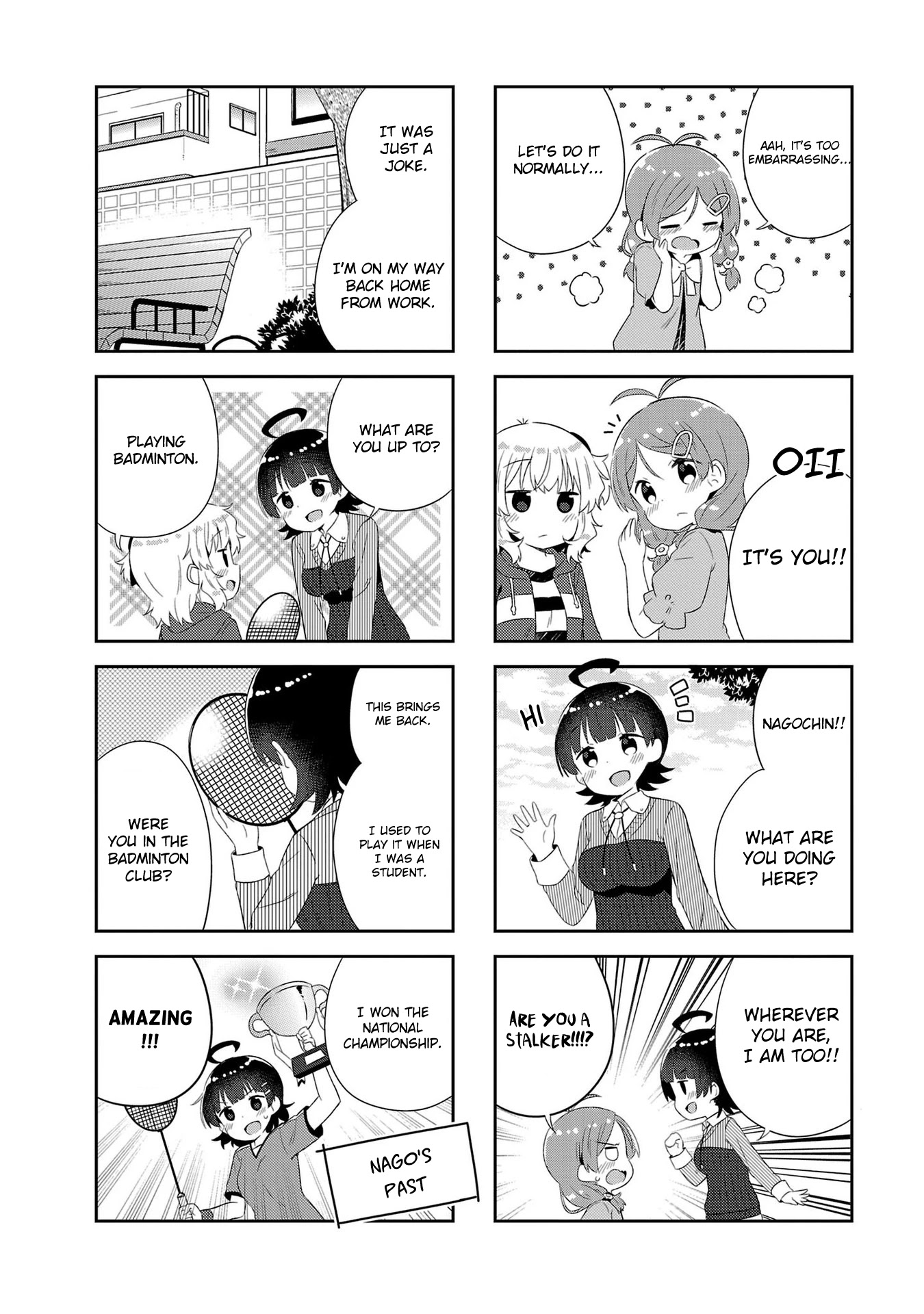 Hinata Study Chapter 15 page 4 - Chapter 15