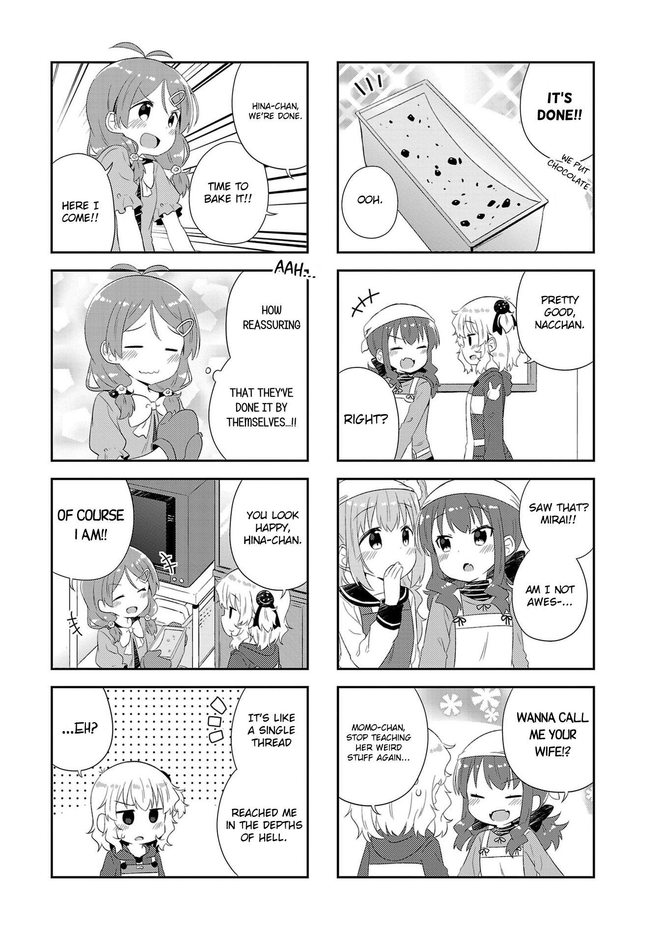 Hinata Study Chapter 16 page 7 - Chapter 16