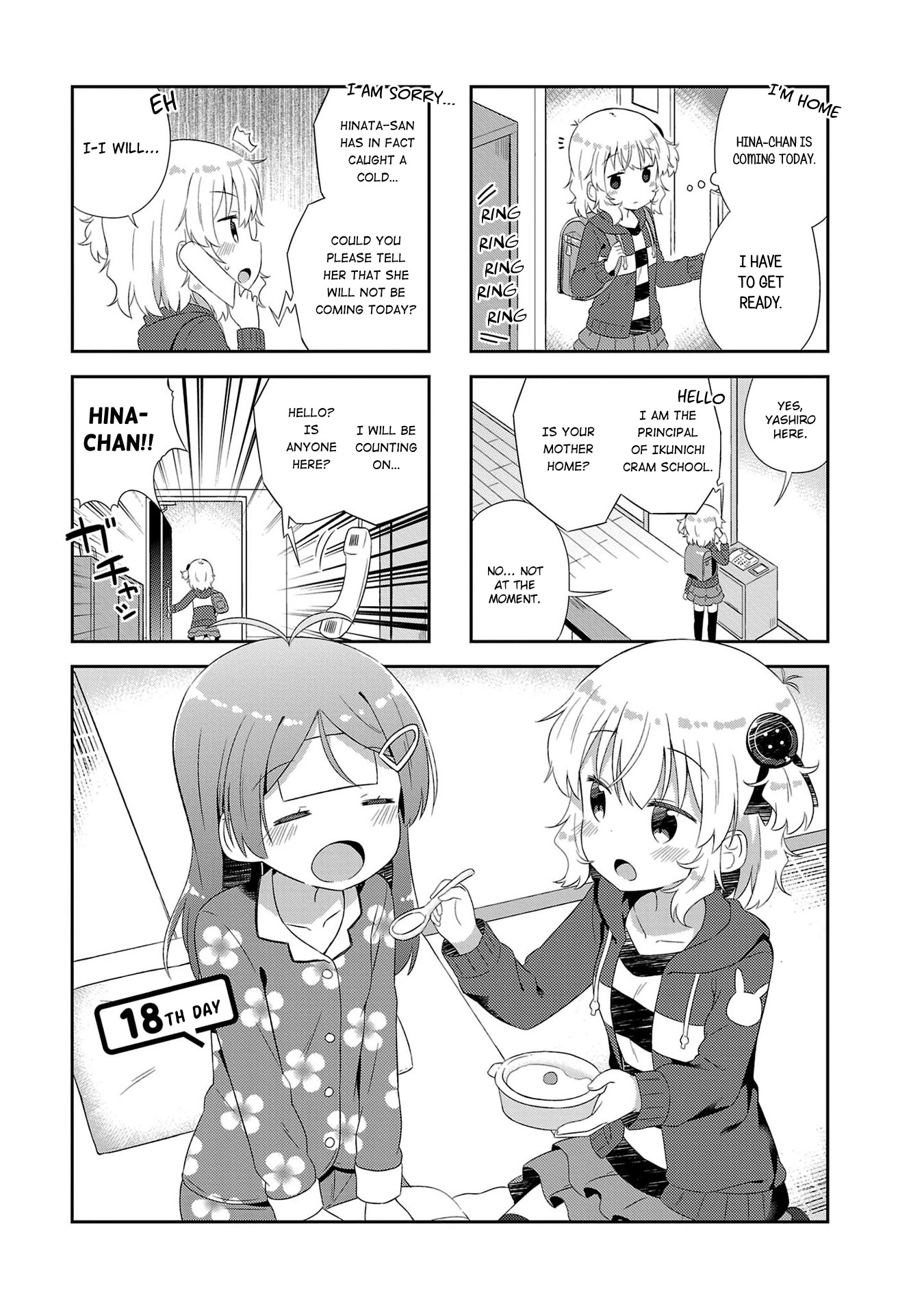 Hinata Study Chapter 18 page 1 - Chapter 18