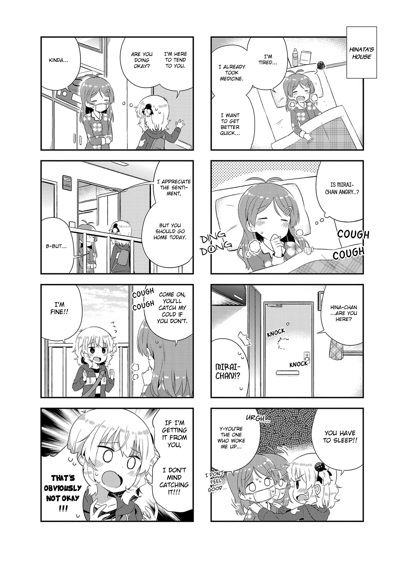 Hinata Study Chapter 18 page 2 - Chapter 18