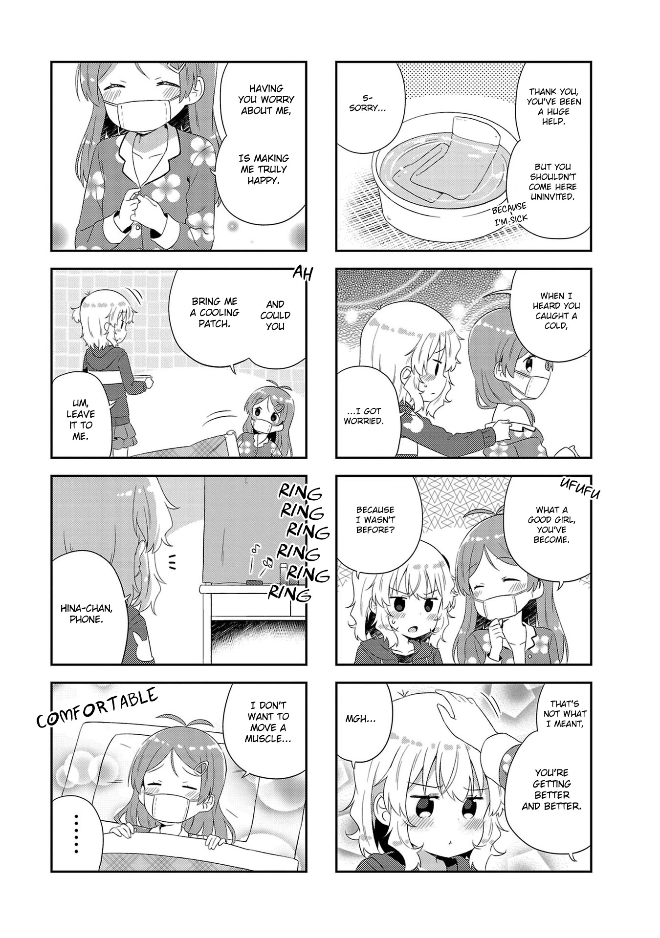 Hinata Study Chapter 18 page 5 - Chapter 18