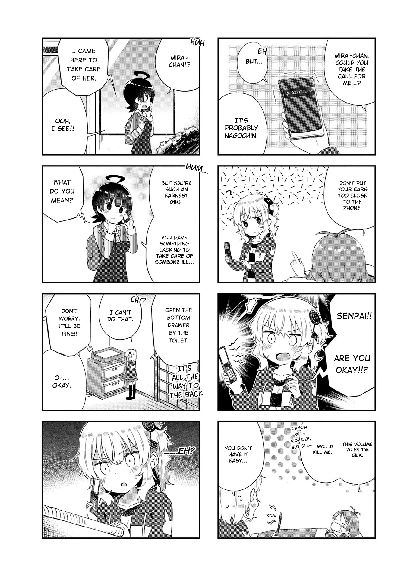 Hinata Study Chapter 18 page 6 - Chapter 18
