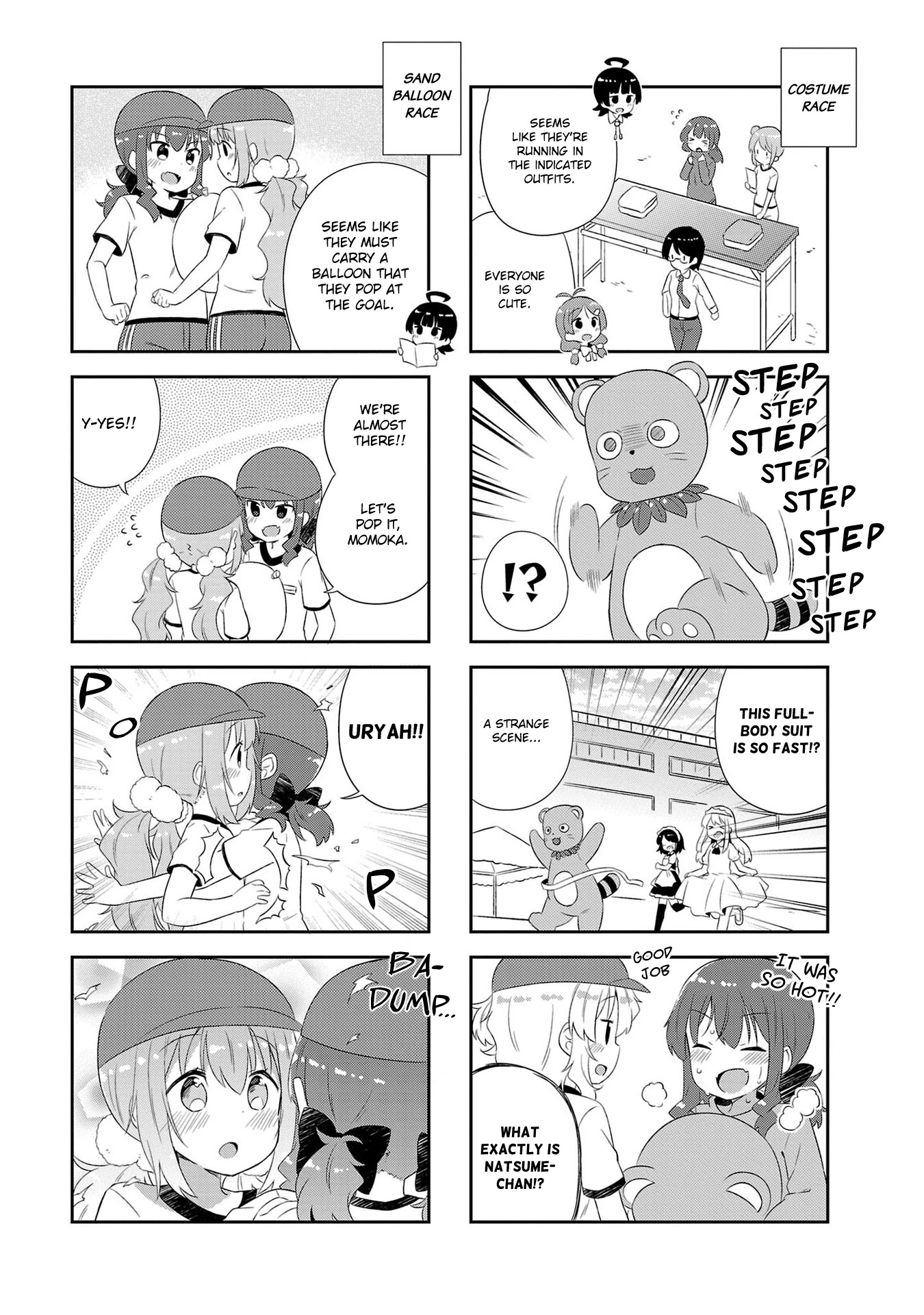 Hinata Study Chapter 19 page 3 - Chapter 19