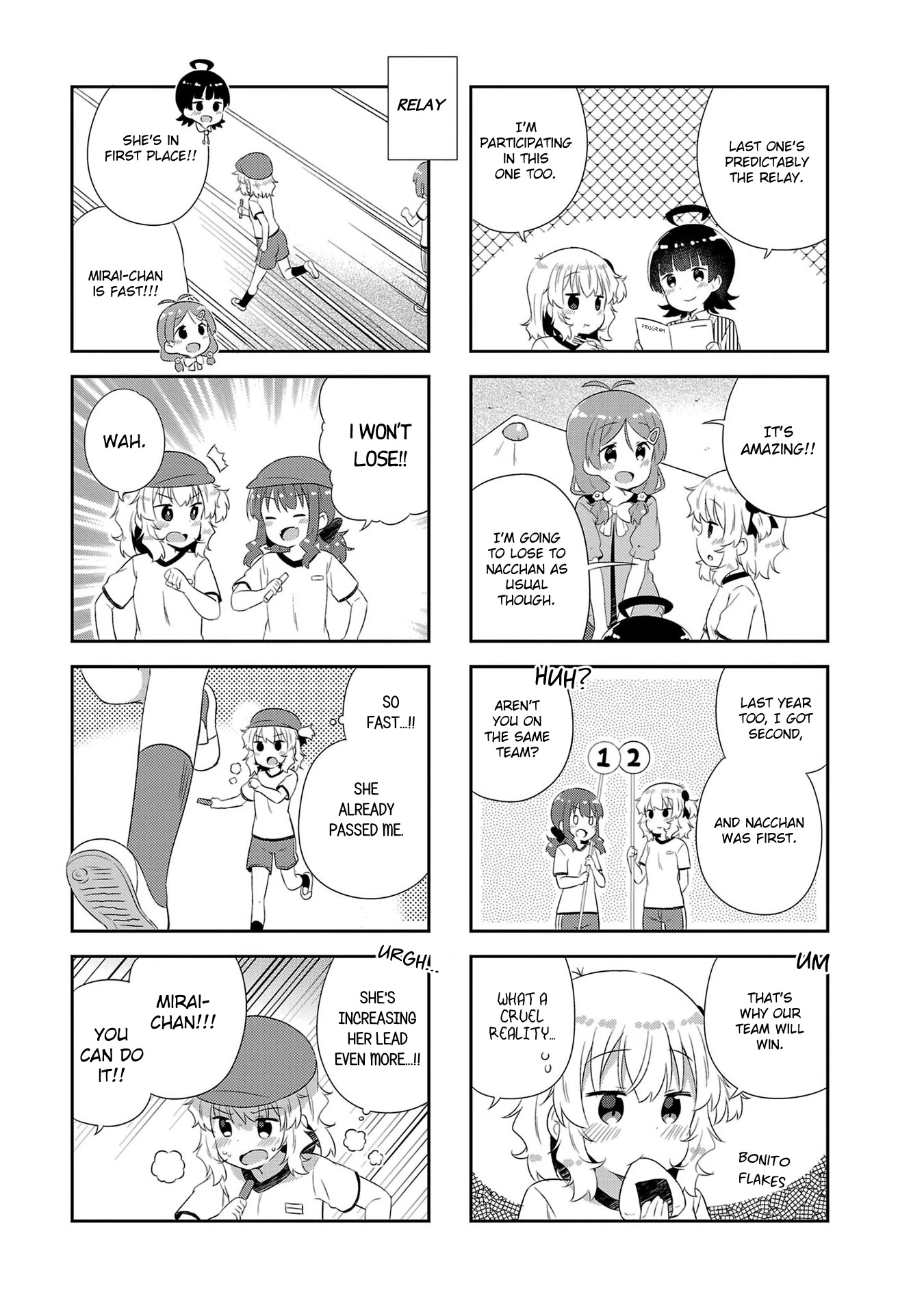 Hinata Study Chapter 19 page 5 - Chapter 19