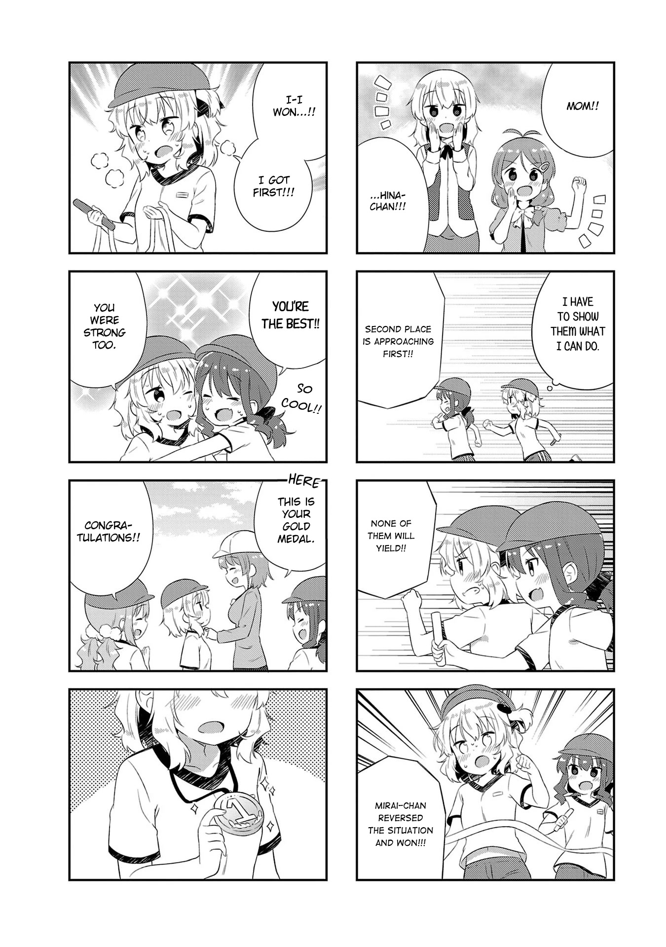 Hinata Study Chapter 19 page 6 - Chapter 19