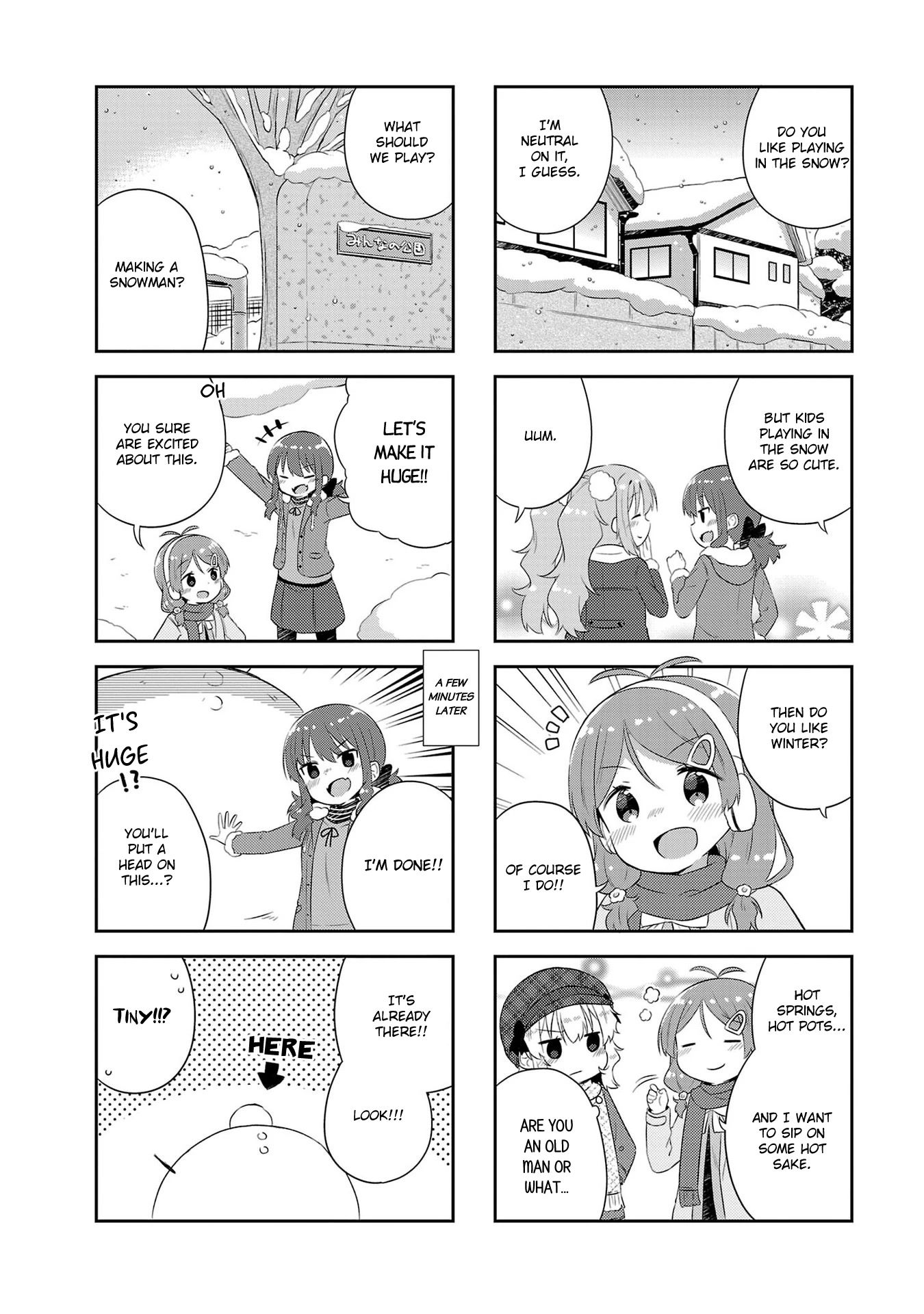 Hinata Study Chapter 22 page 2 - Chapter 22