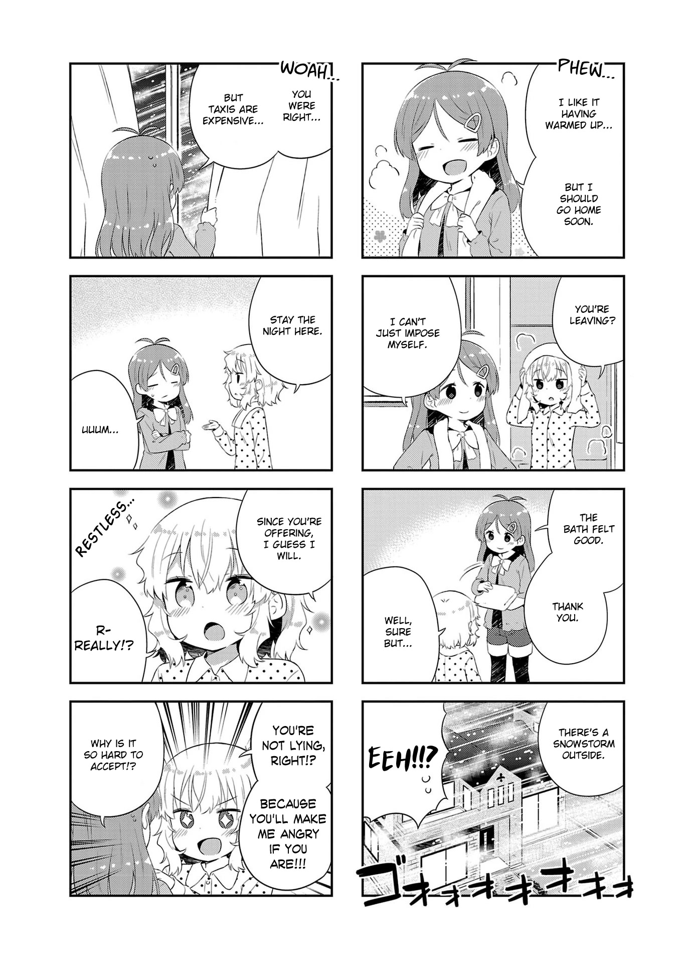 Hinata Study Chapter 22 page 8 - Chapter 22