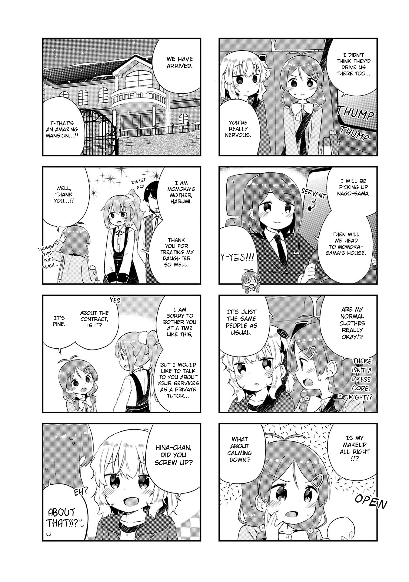 Hinata Study Chapter 23 page 2 - Chapter 23