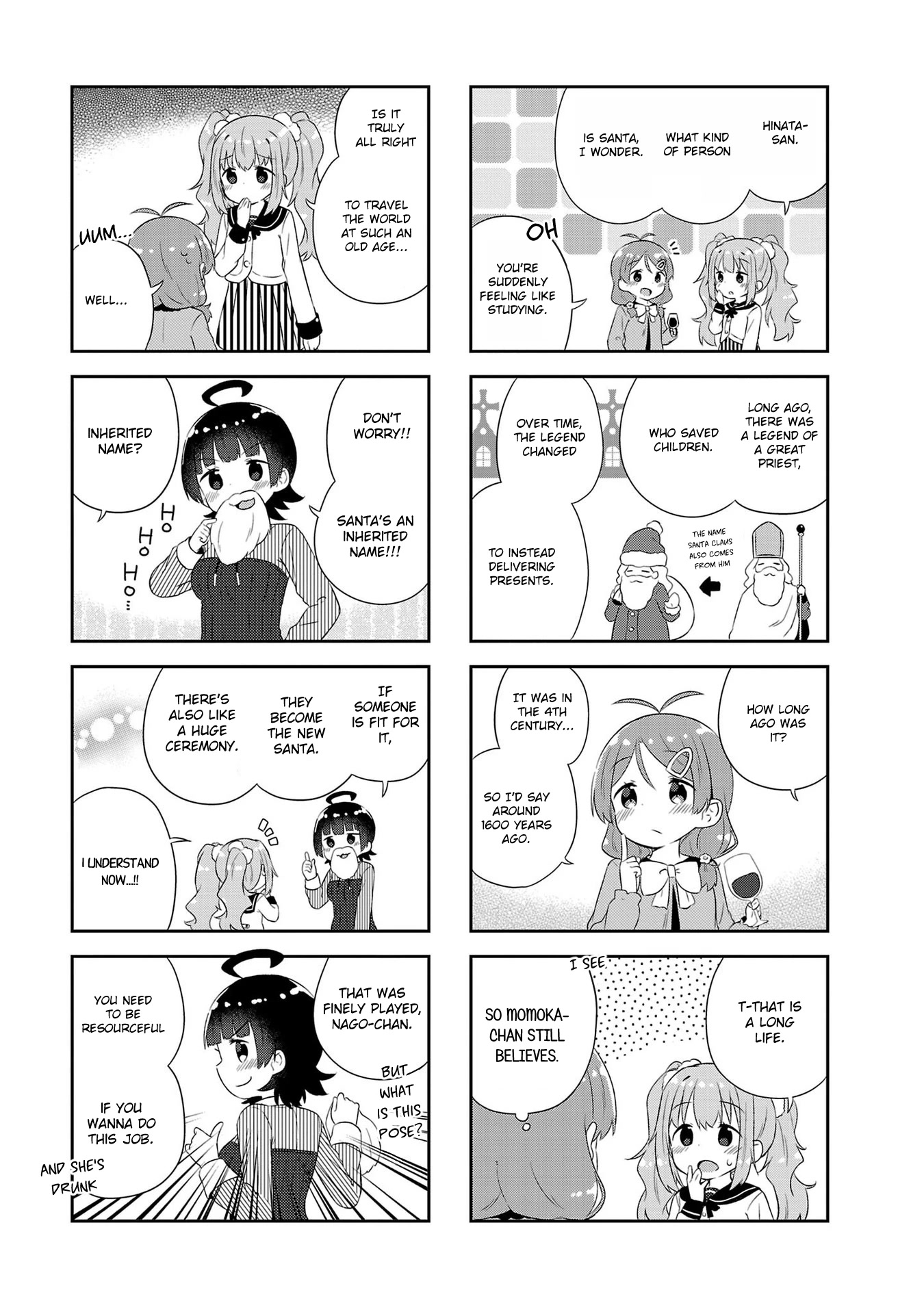 Hinata Study Chapter 23 page 5 - Chapter 23