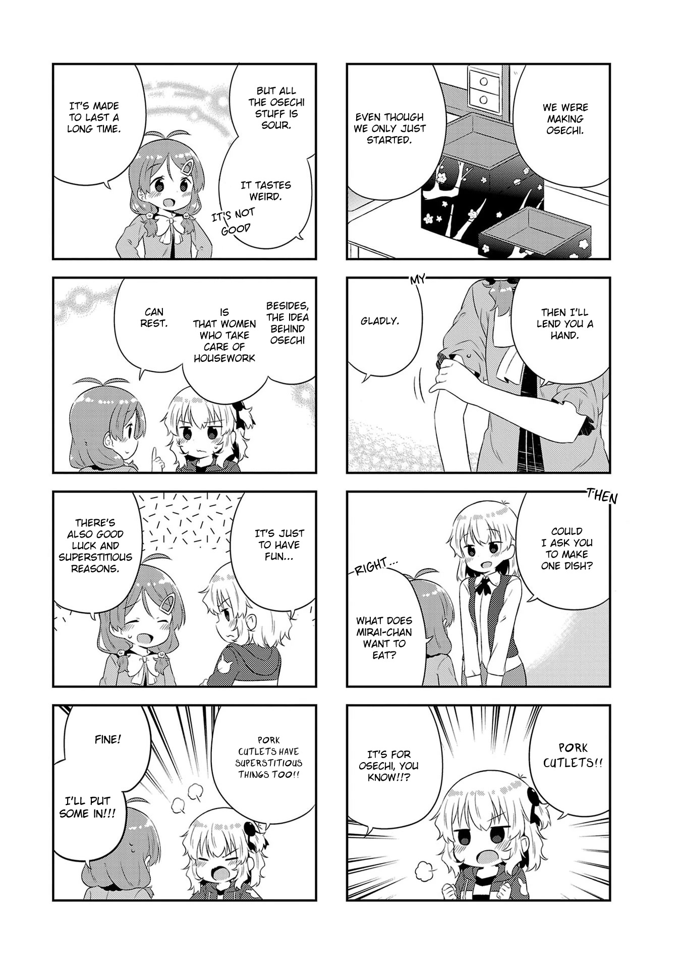 Hinata Study Chapter 24 page 3 - Chapter 24