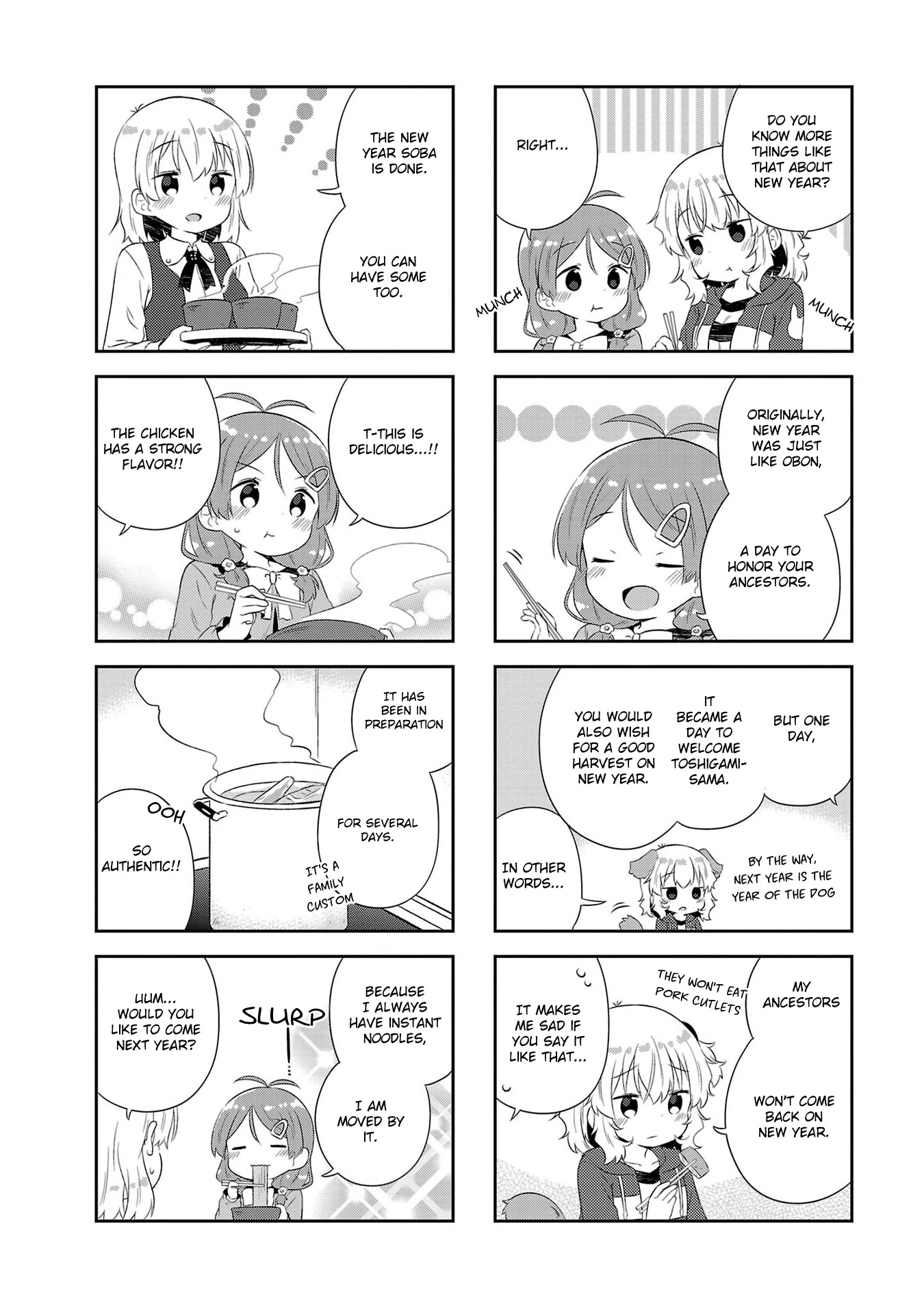 Hinata Study Chapter 24 page 6 - Chapter 24