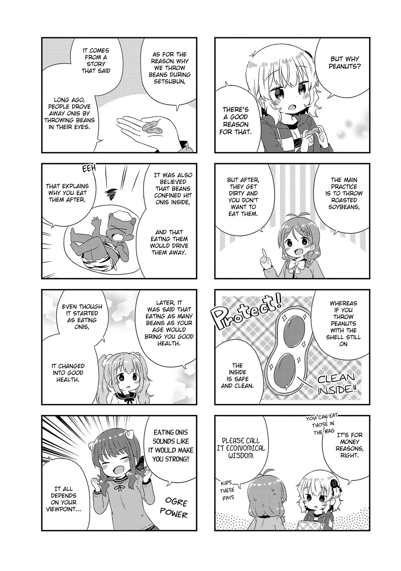 Hinata Study Chapter 25 page 2 - Chapter 25