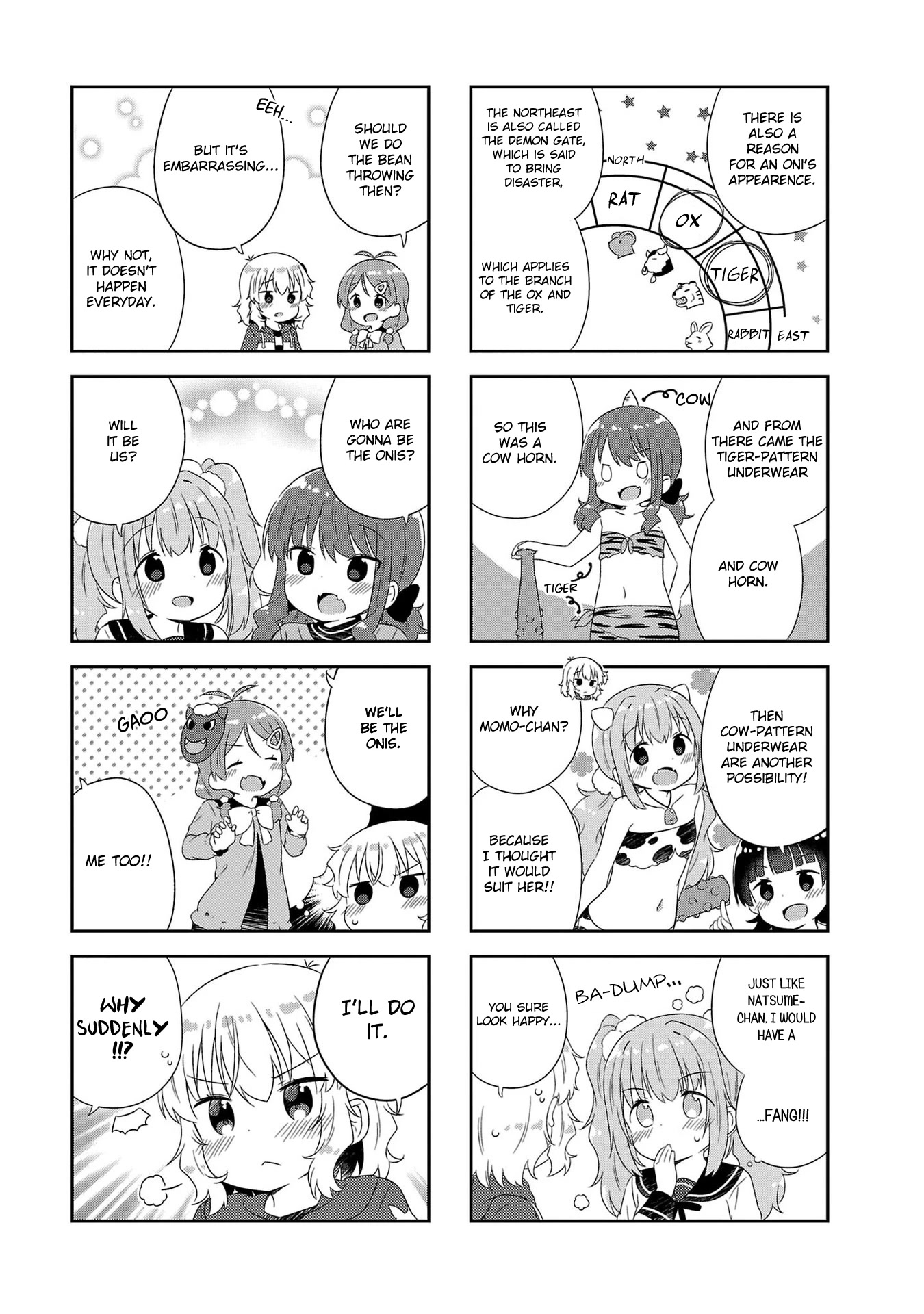 Hinata Study Chapter 25 page 3 - Chapter 25