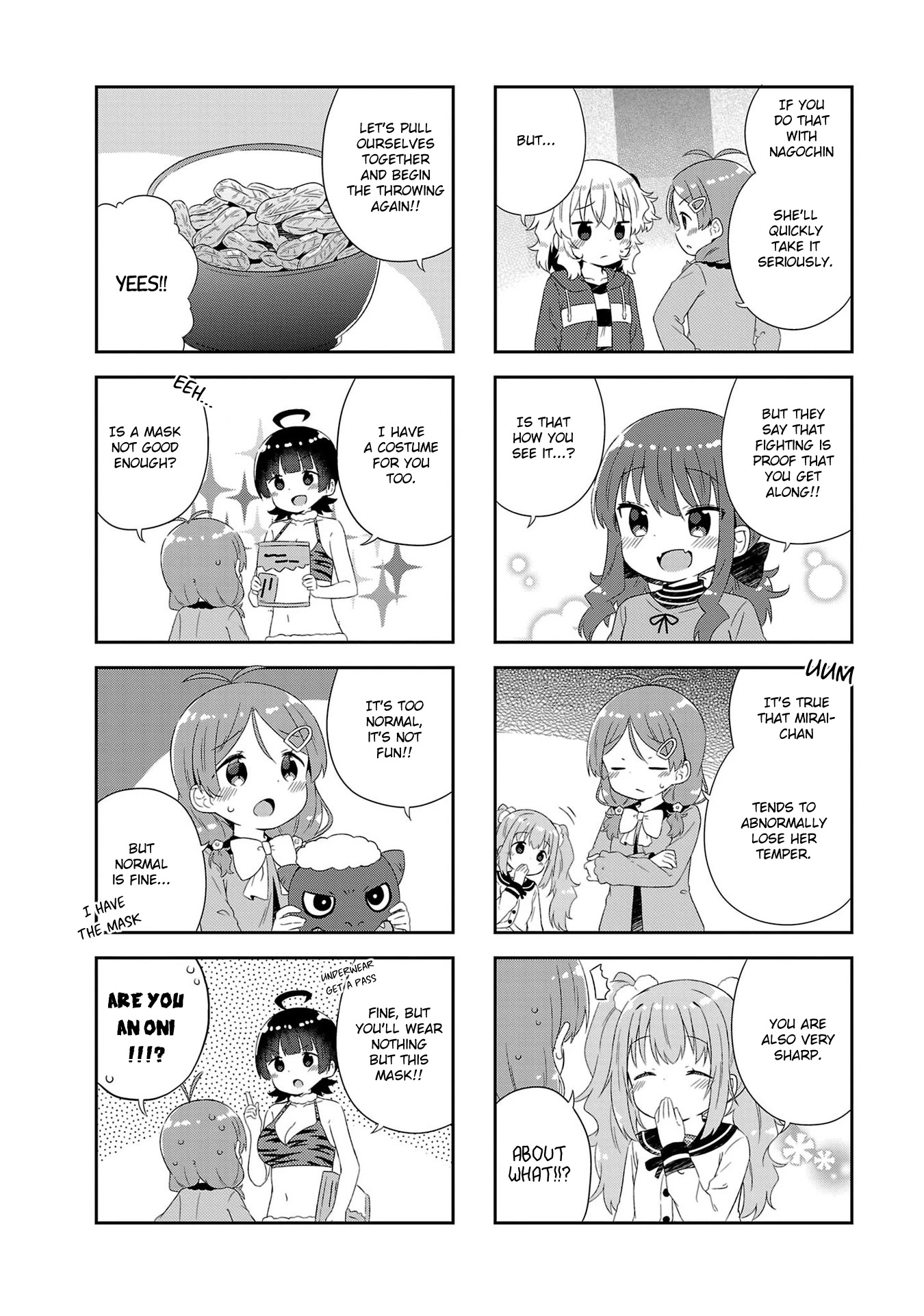 Hinata Study Chapter 25 page 6 - Chapter 25