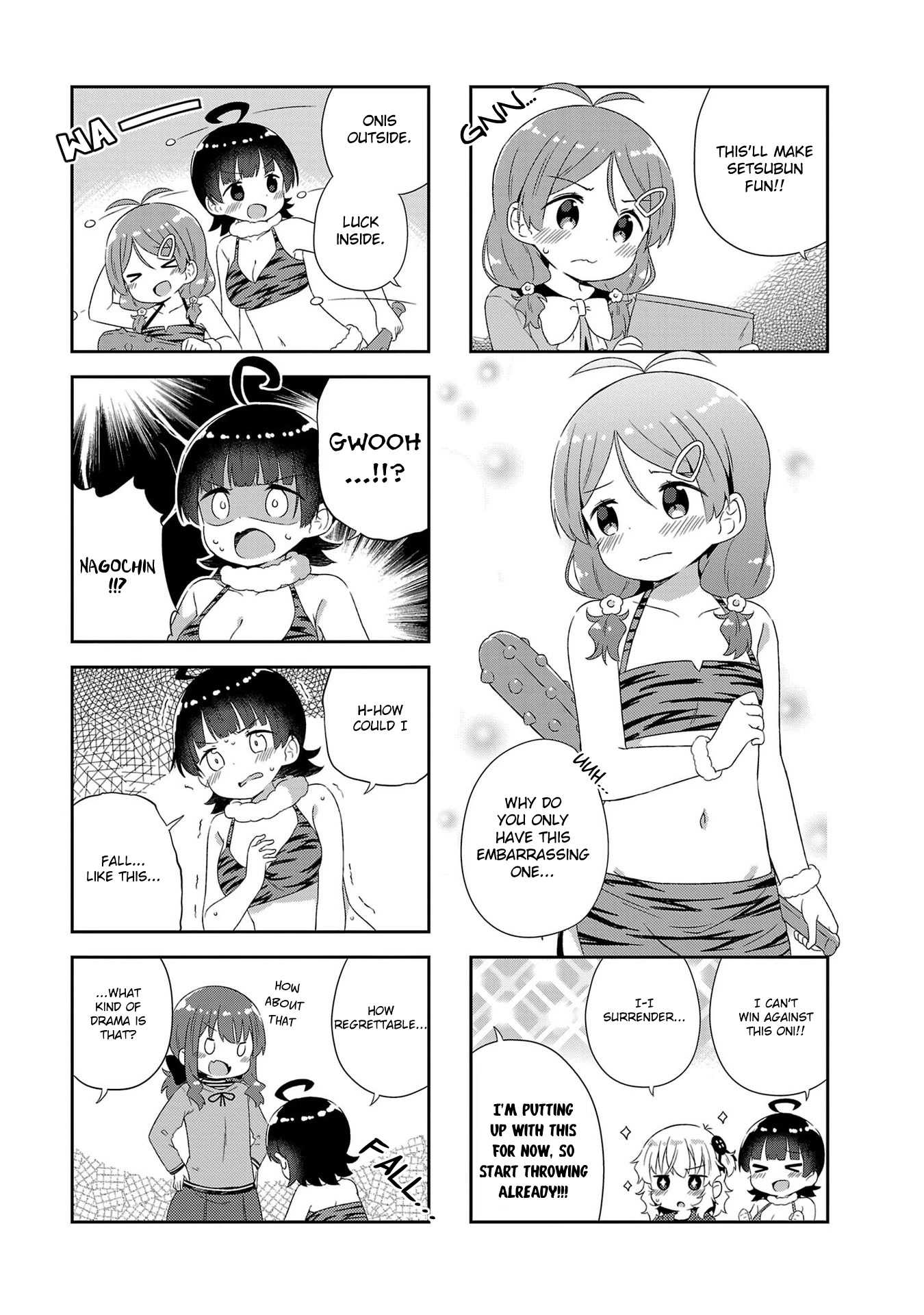 Hinata Study Chapter 25 page 7 - Chapter 25