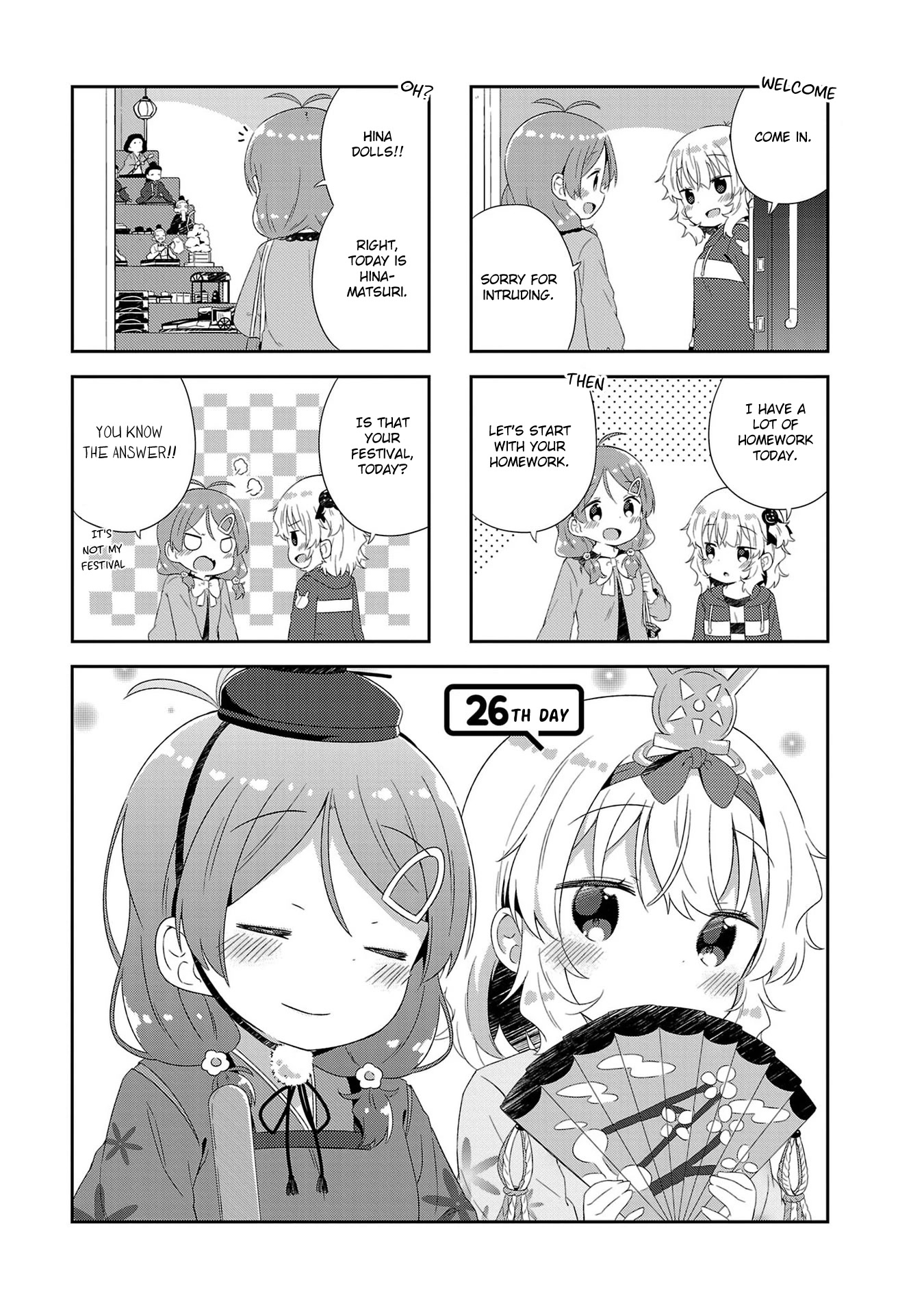 Hinata Study Chapter 26 page 1 - Chapter 26
