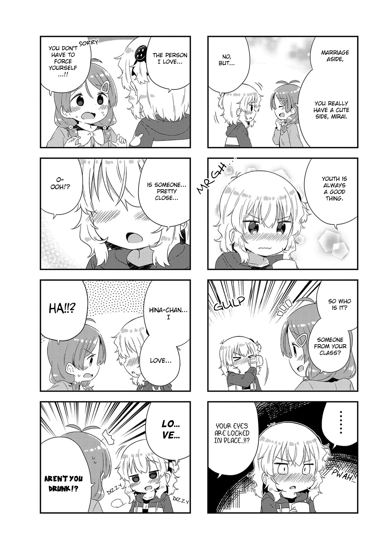 Hinata Study Chapter 26 page 6 - Chapter 26