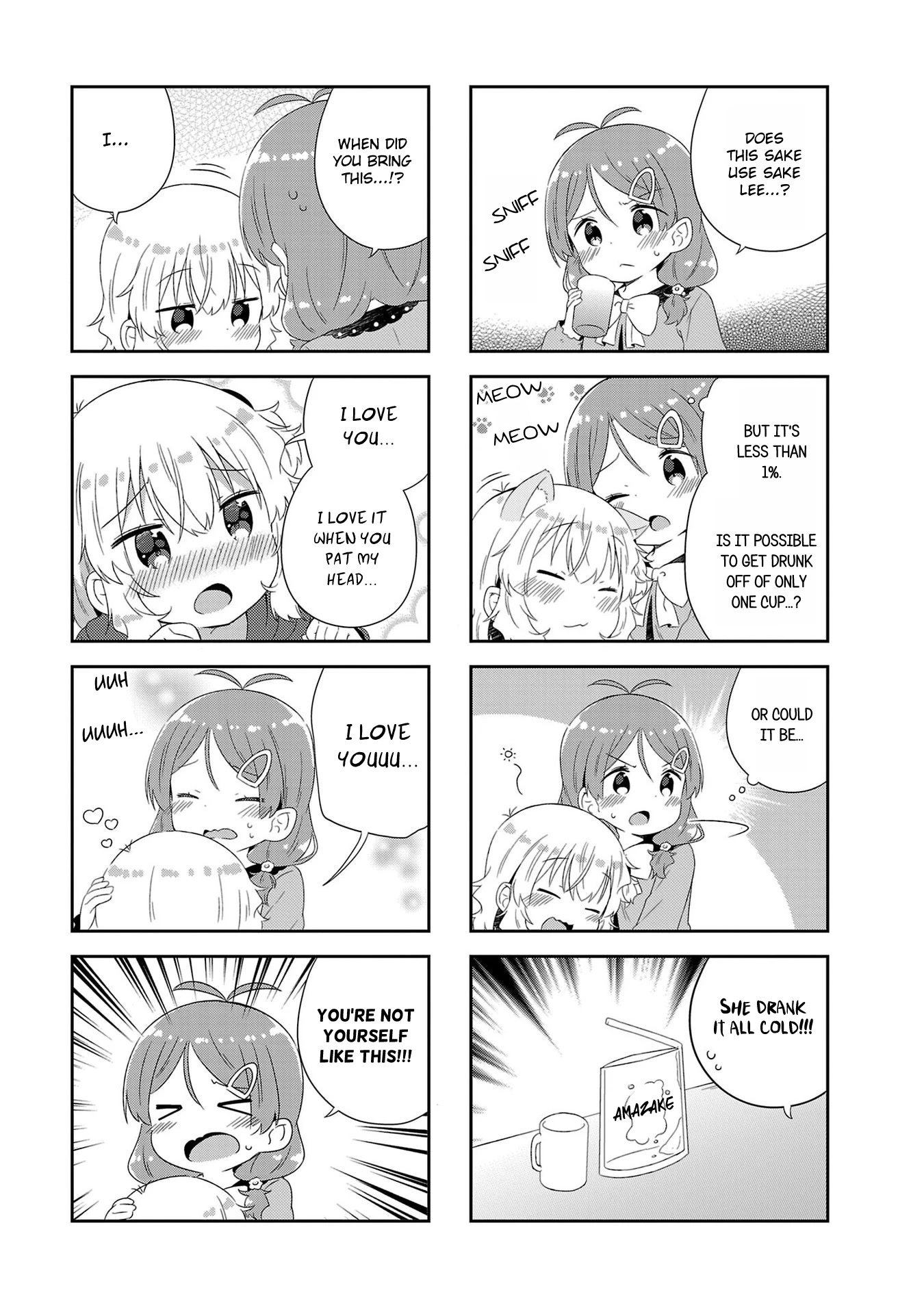 Hinata Study Chapter 26 page 7 - Chapter 26