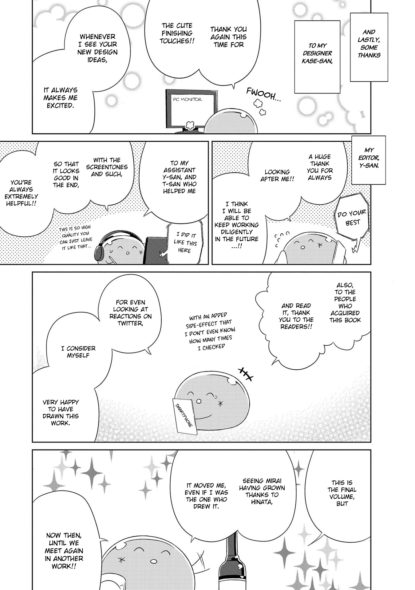 Hinata Study Chapter 27 page 11 - Chapter 27 [END]