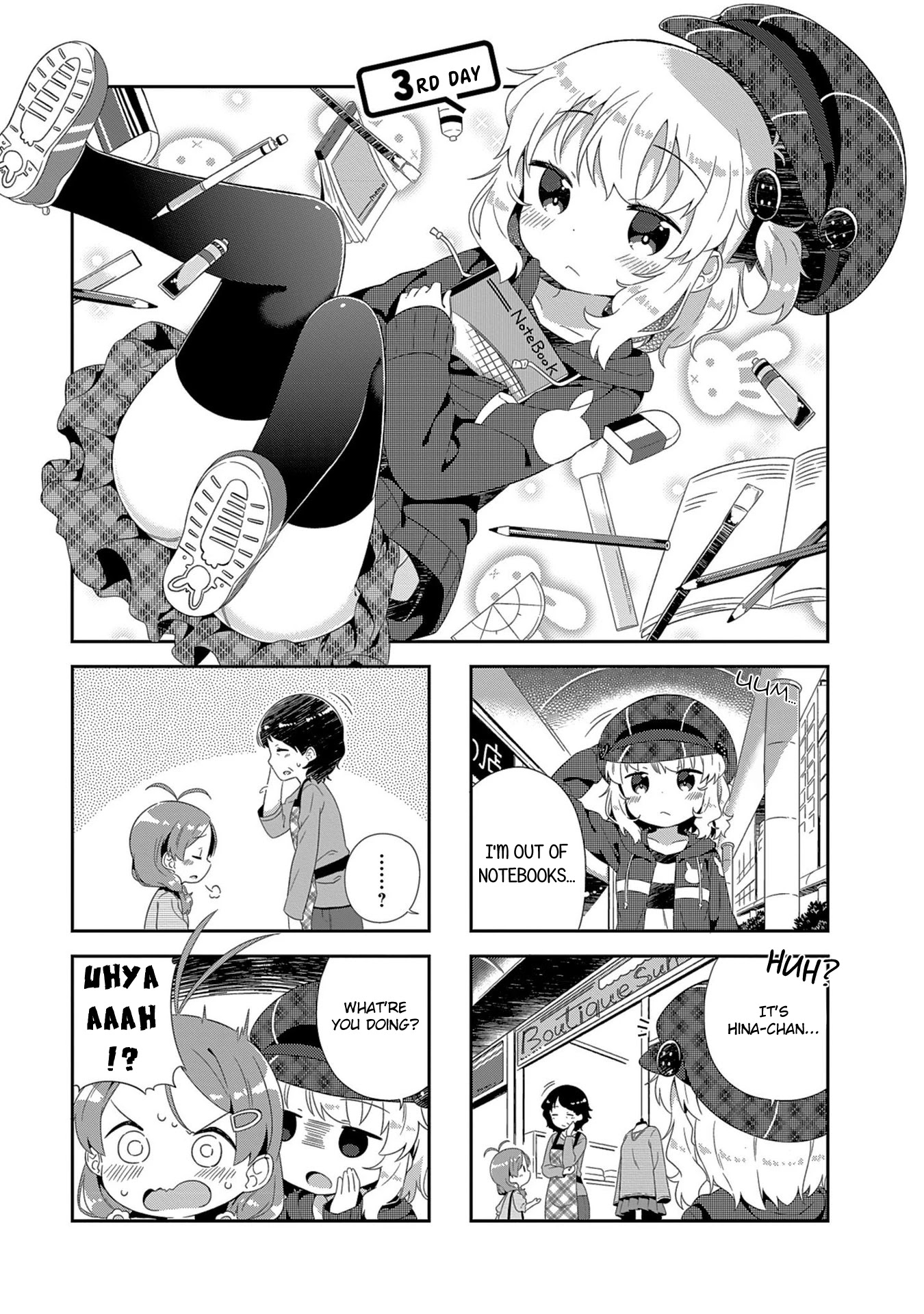 Hinata Study Chapter 3 page 1 - Chapter 3